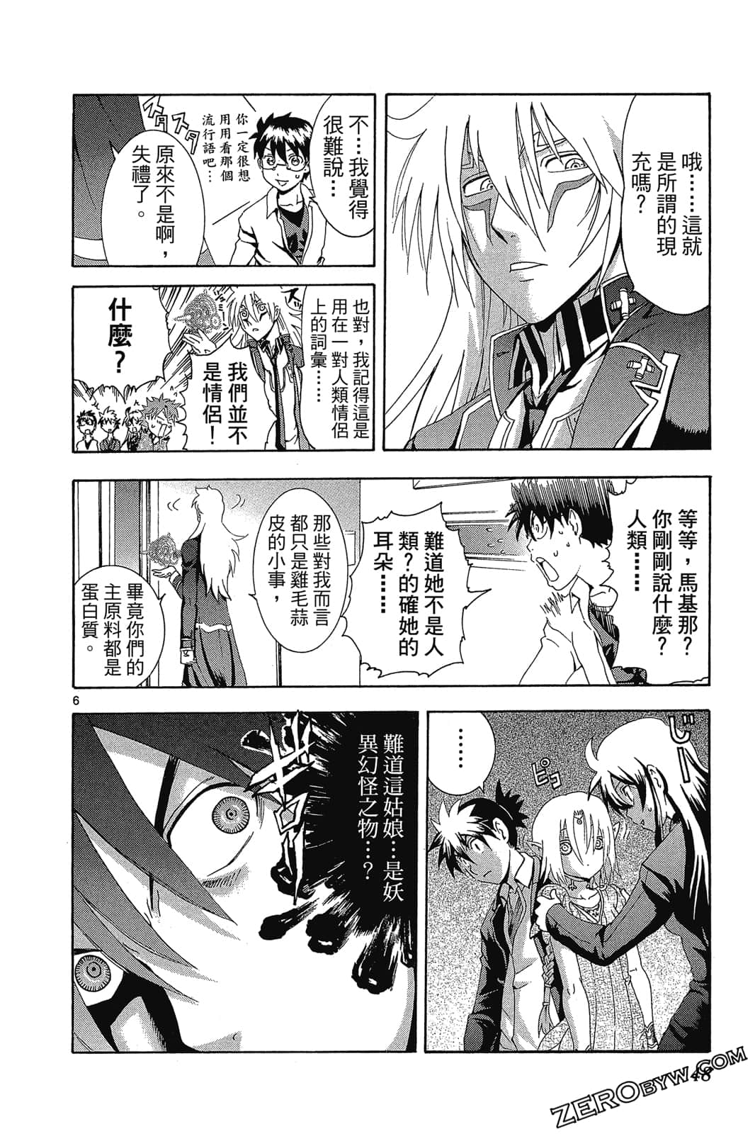 Page 49