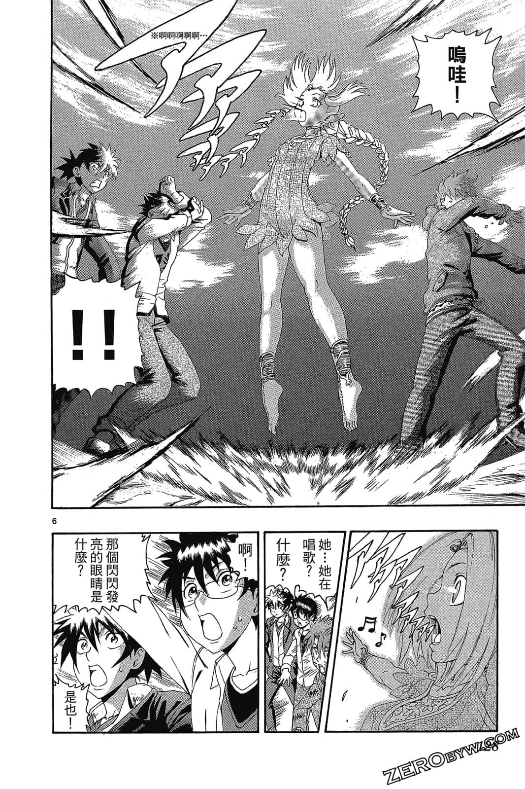 Page 129