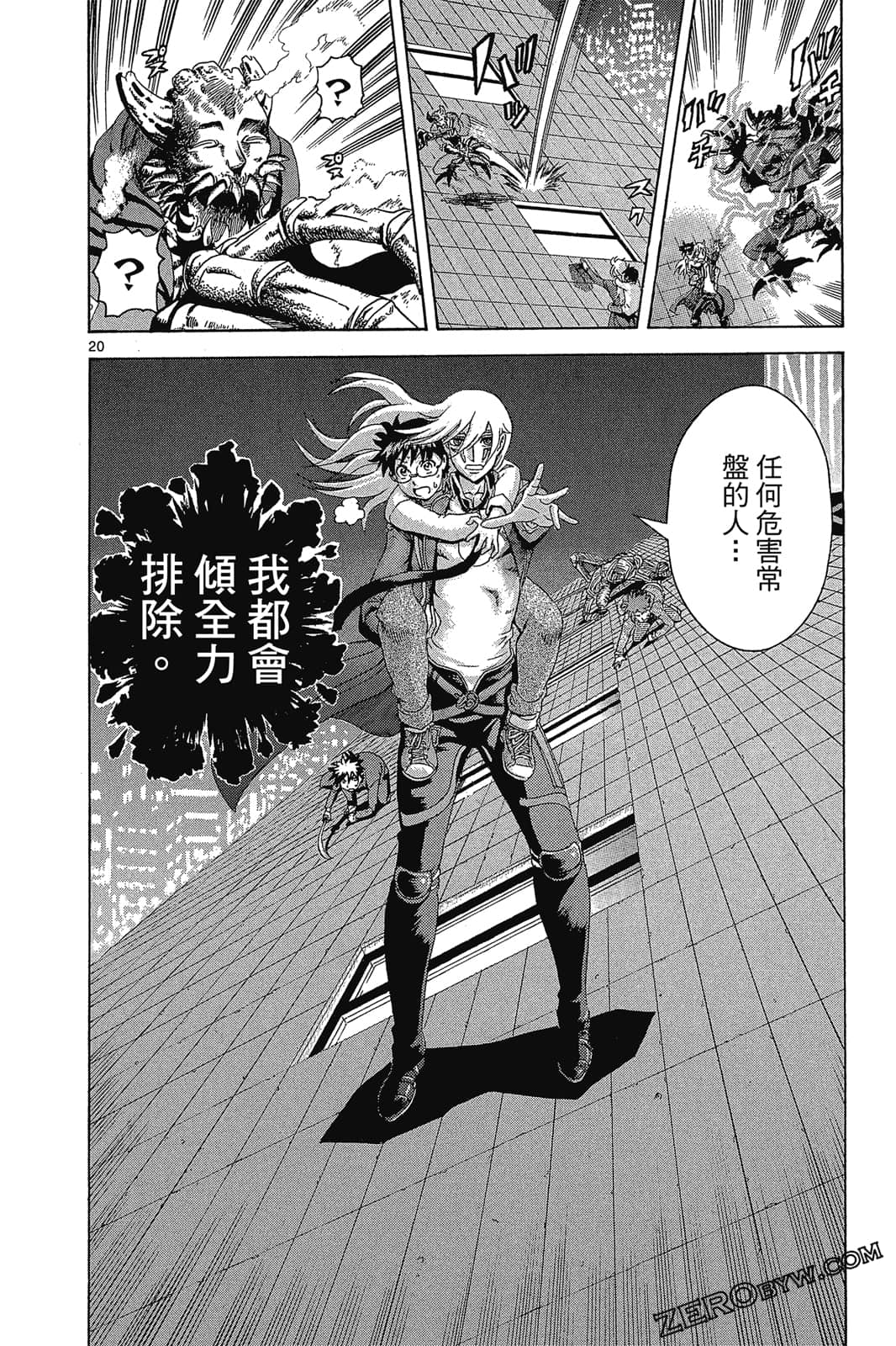 Page 65