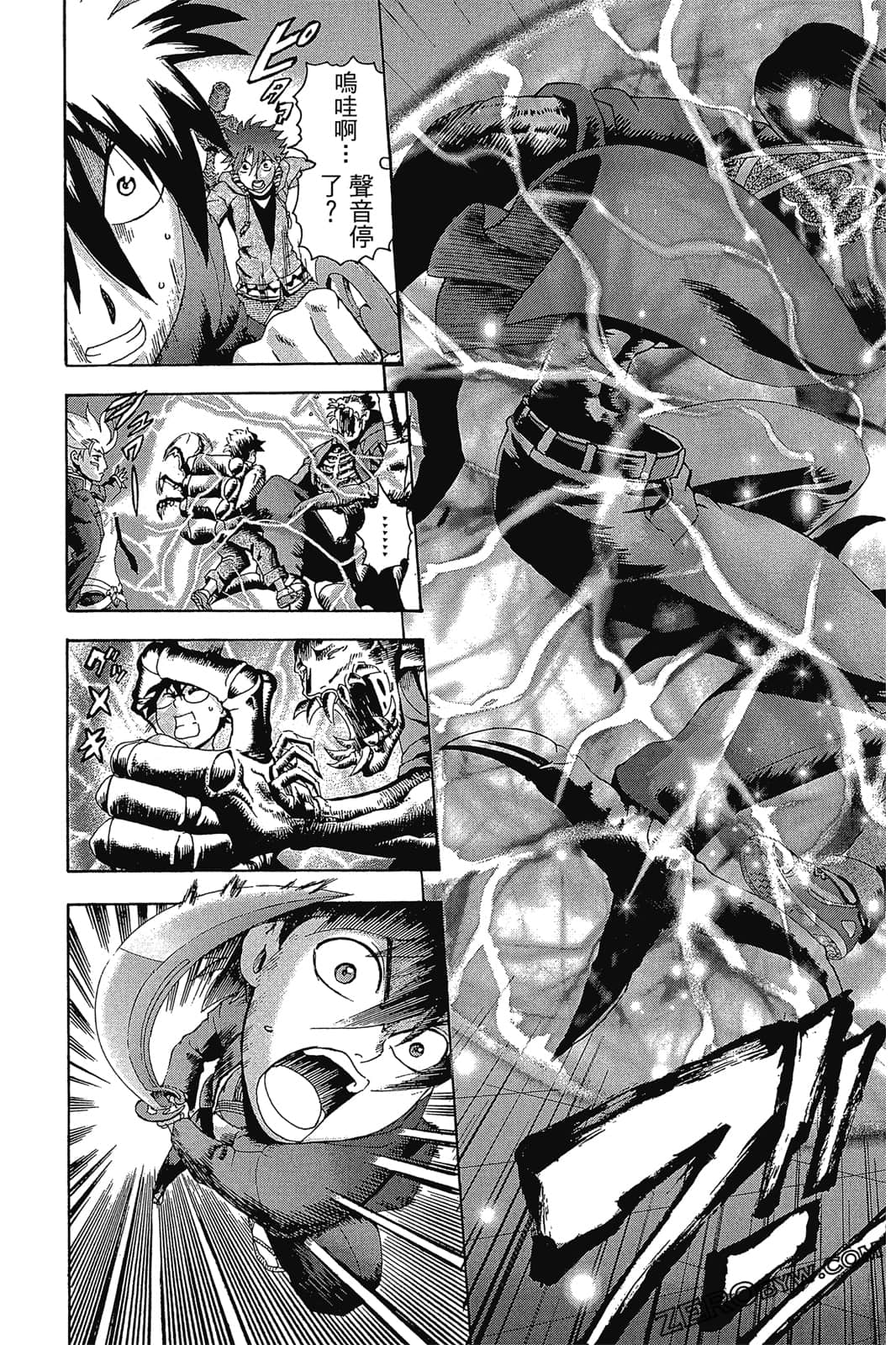 Page 76