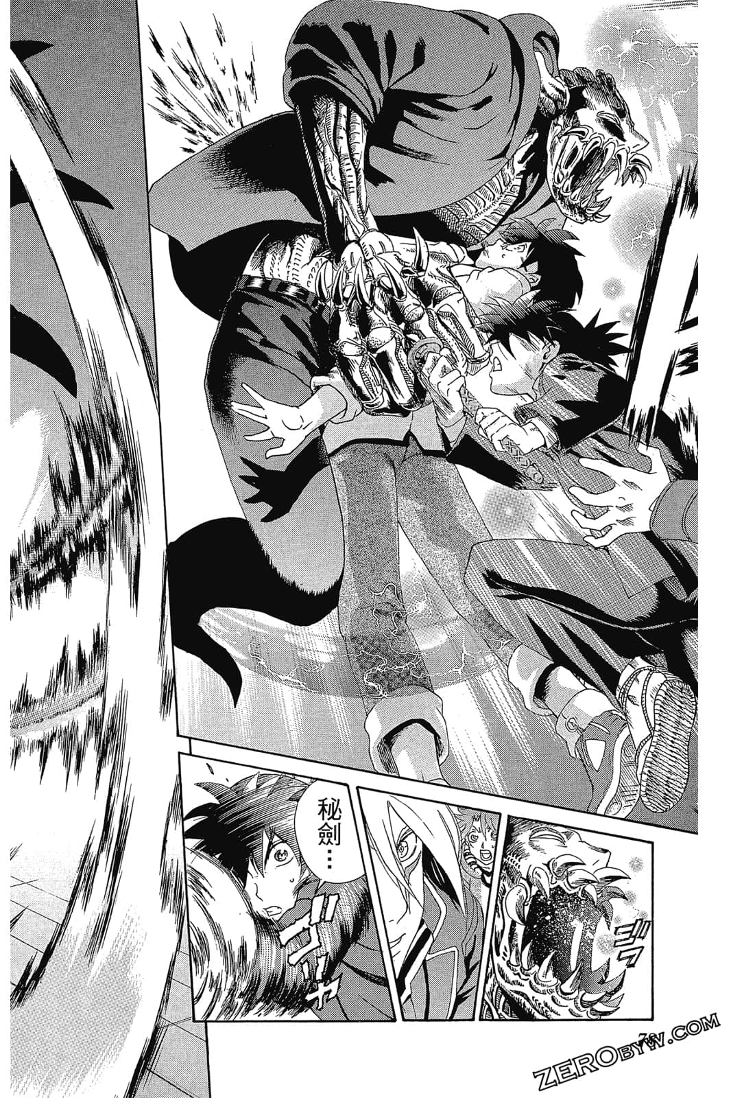 Page 77