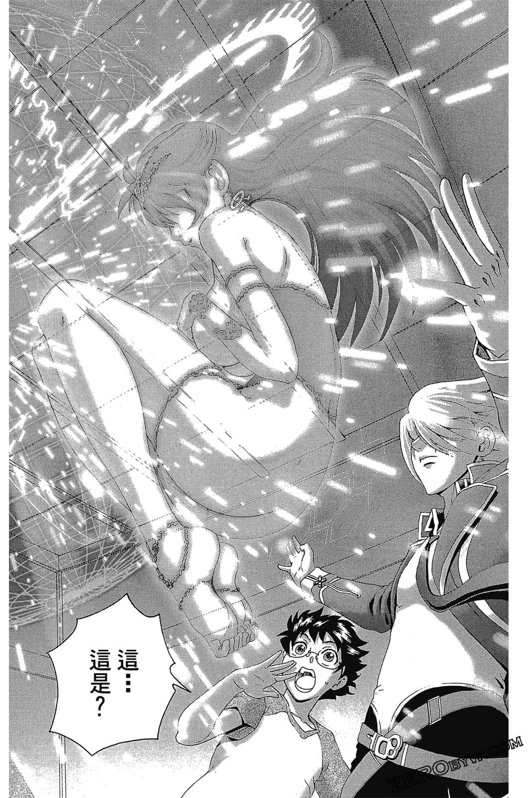 Page 117
