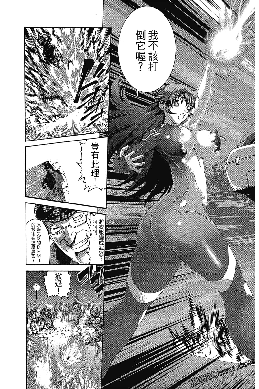 Page 182