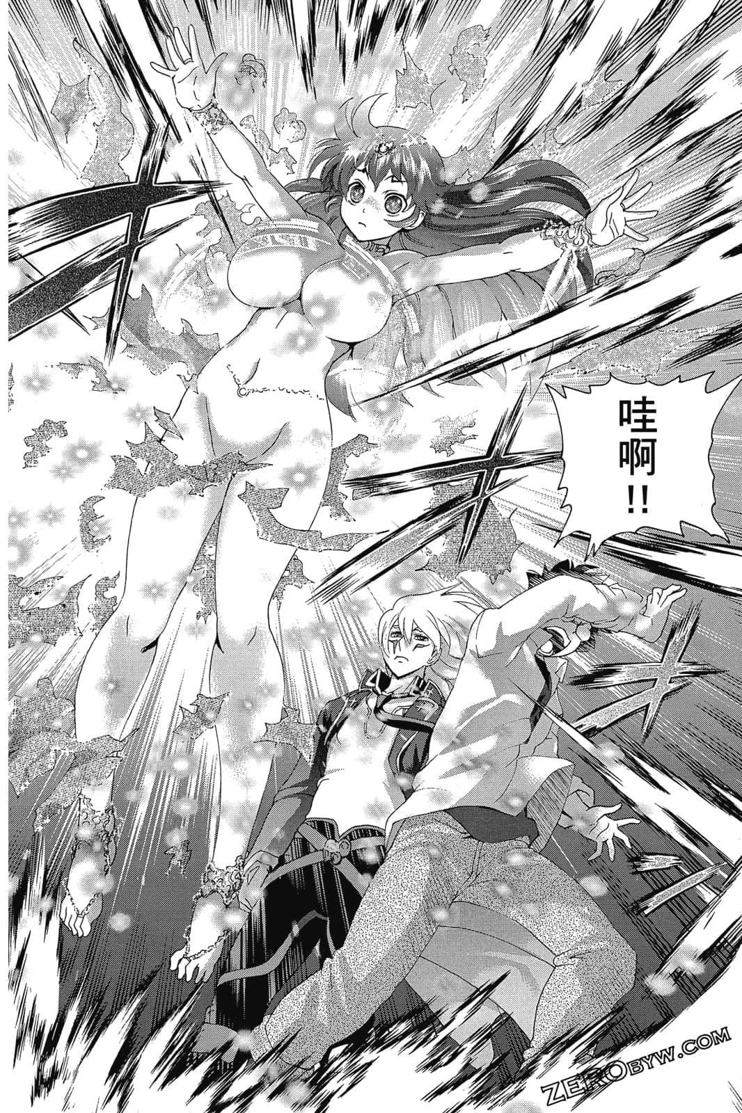 Page 33