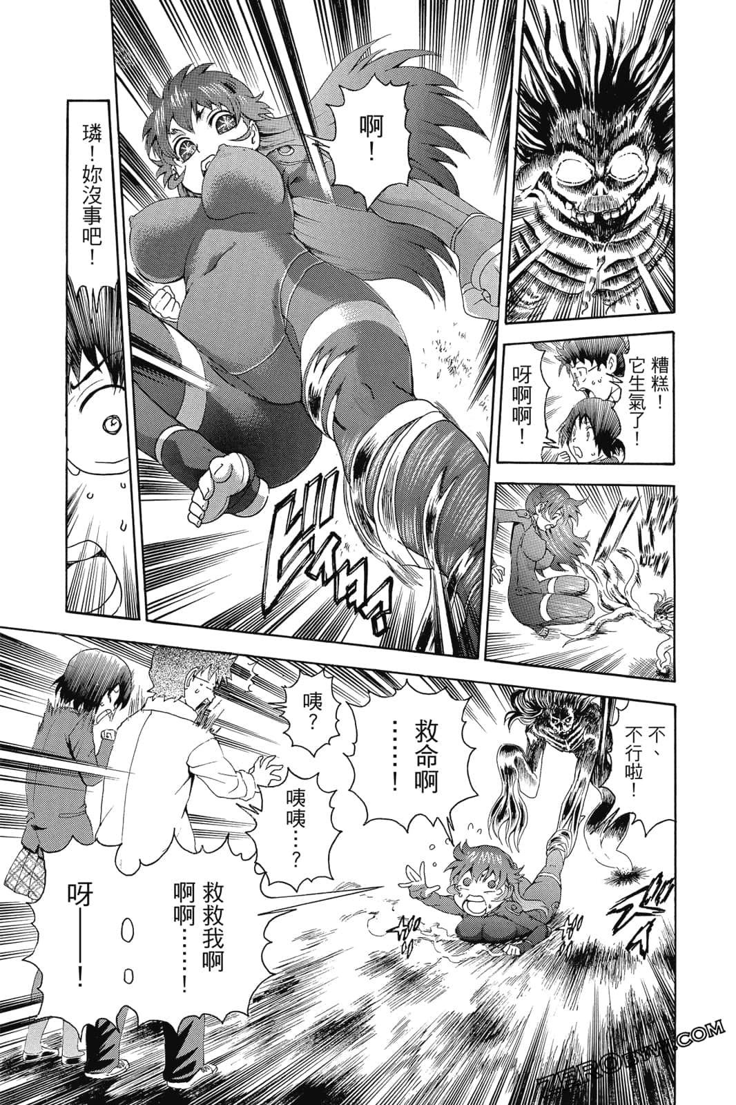 Page 64