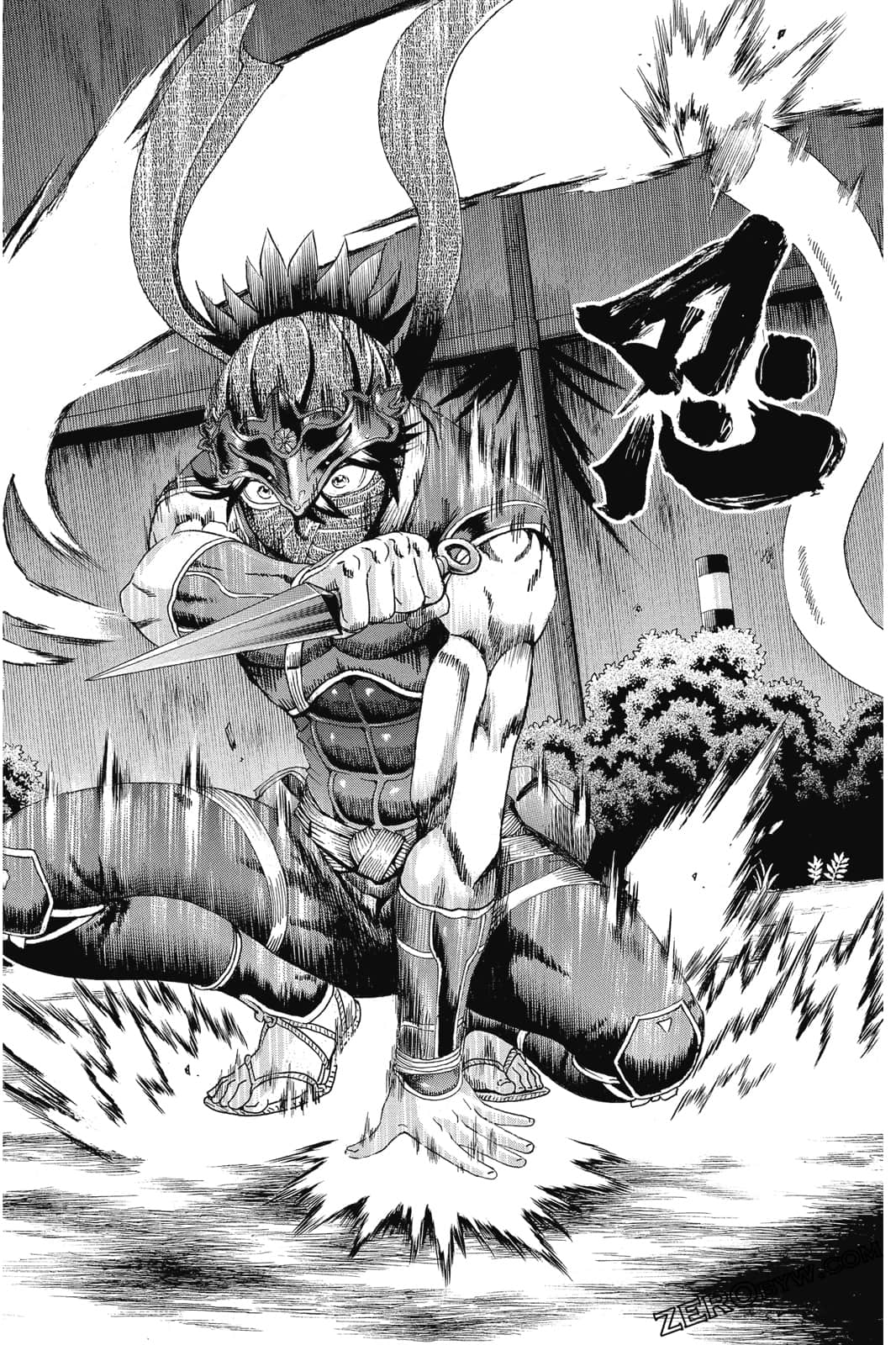 Page 69