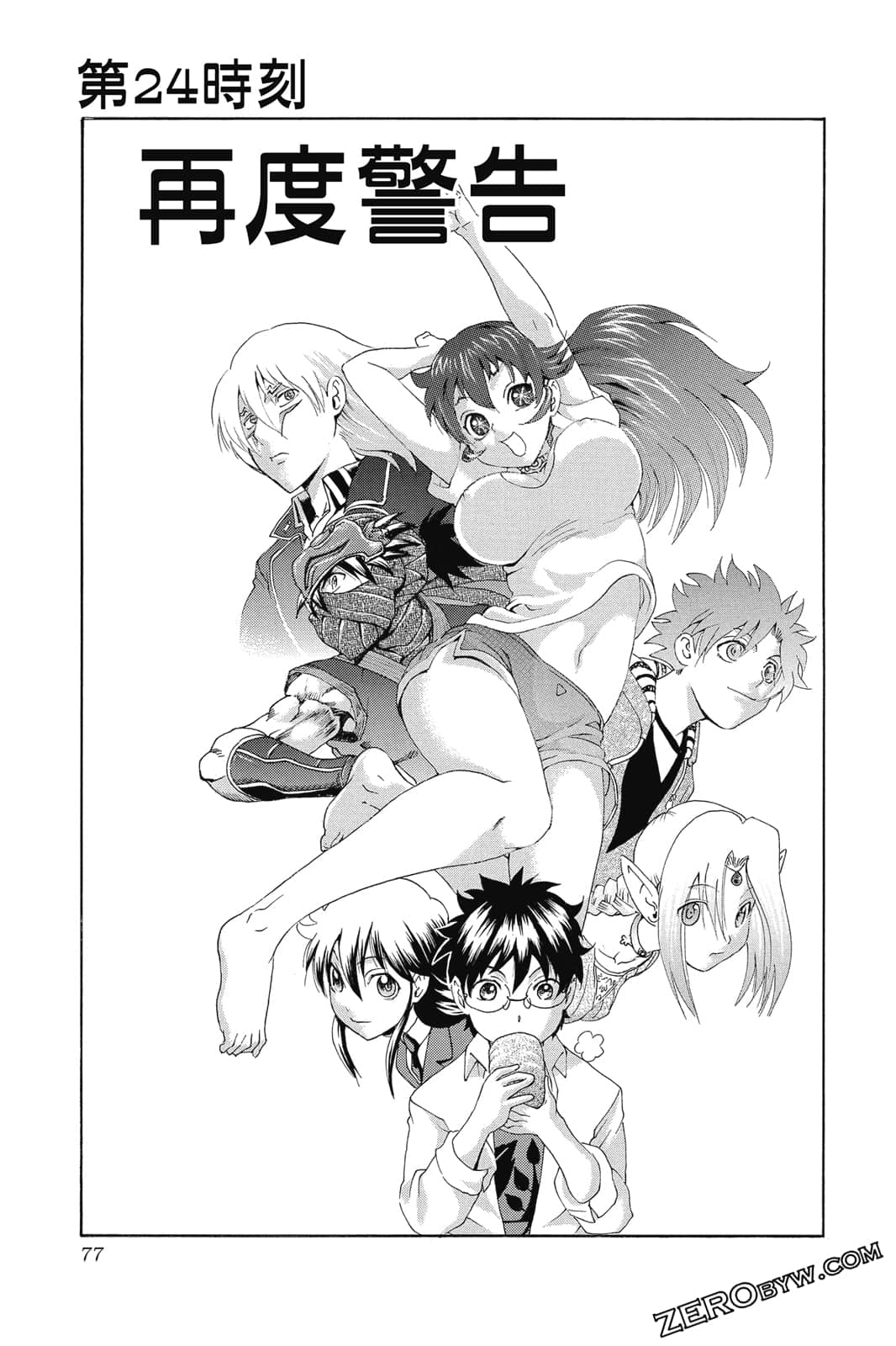 Page 78