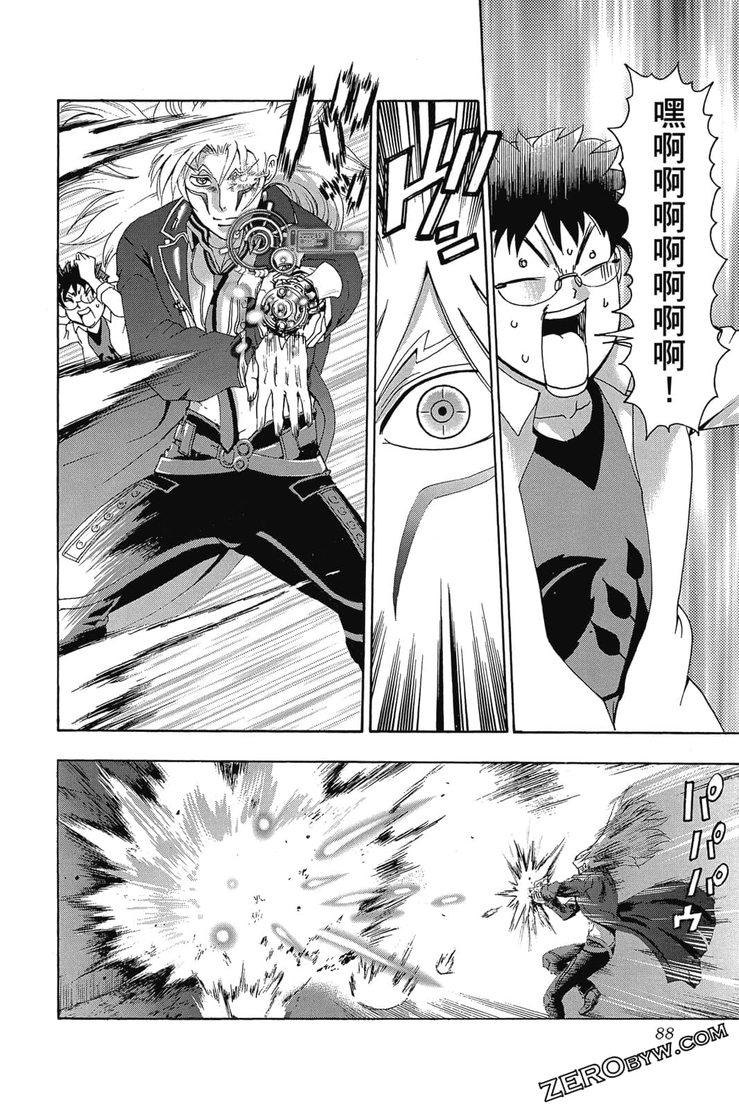 Page 89