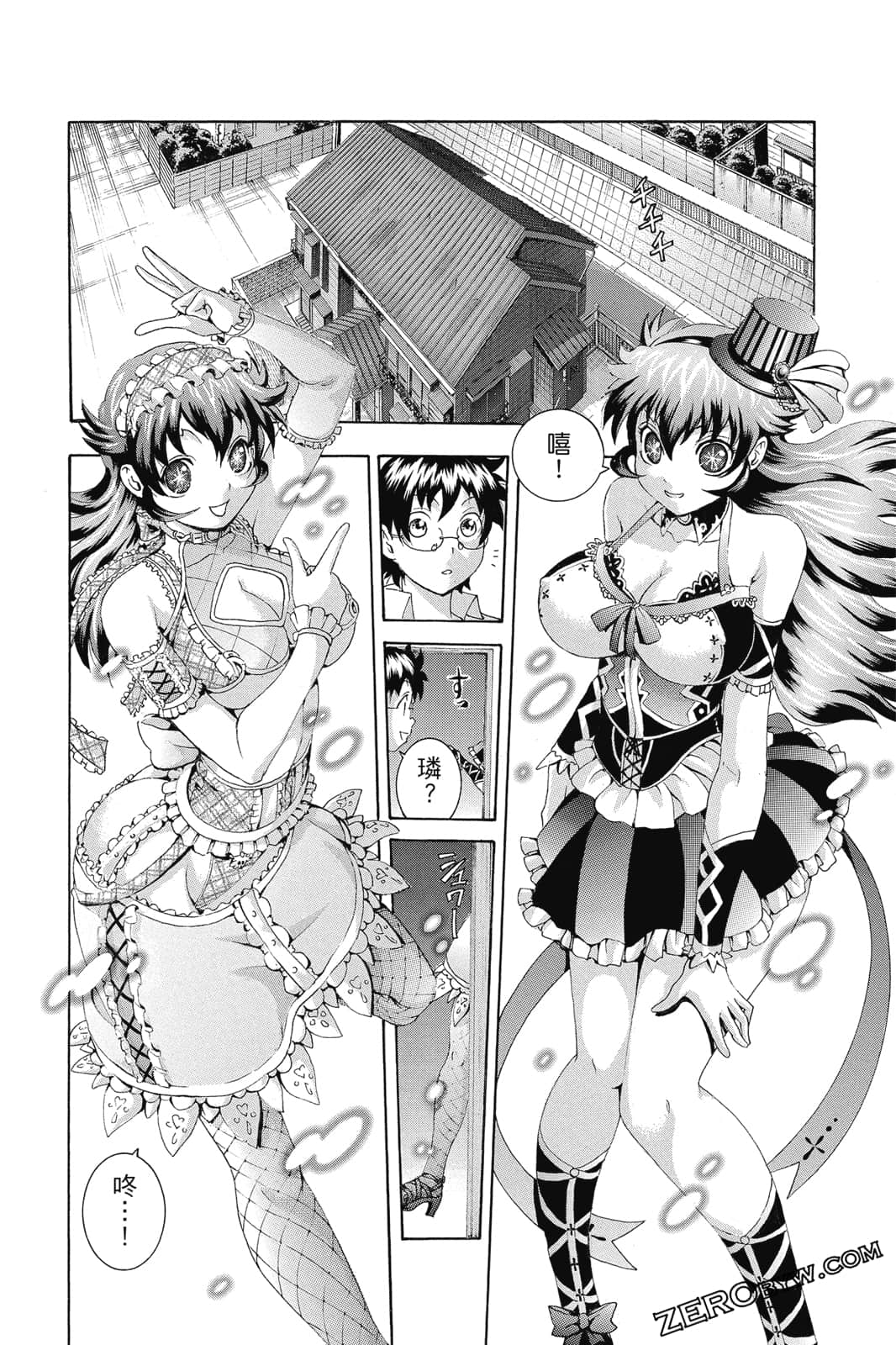Page 115