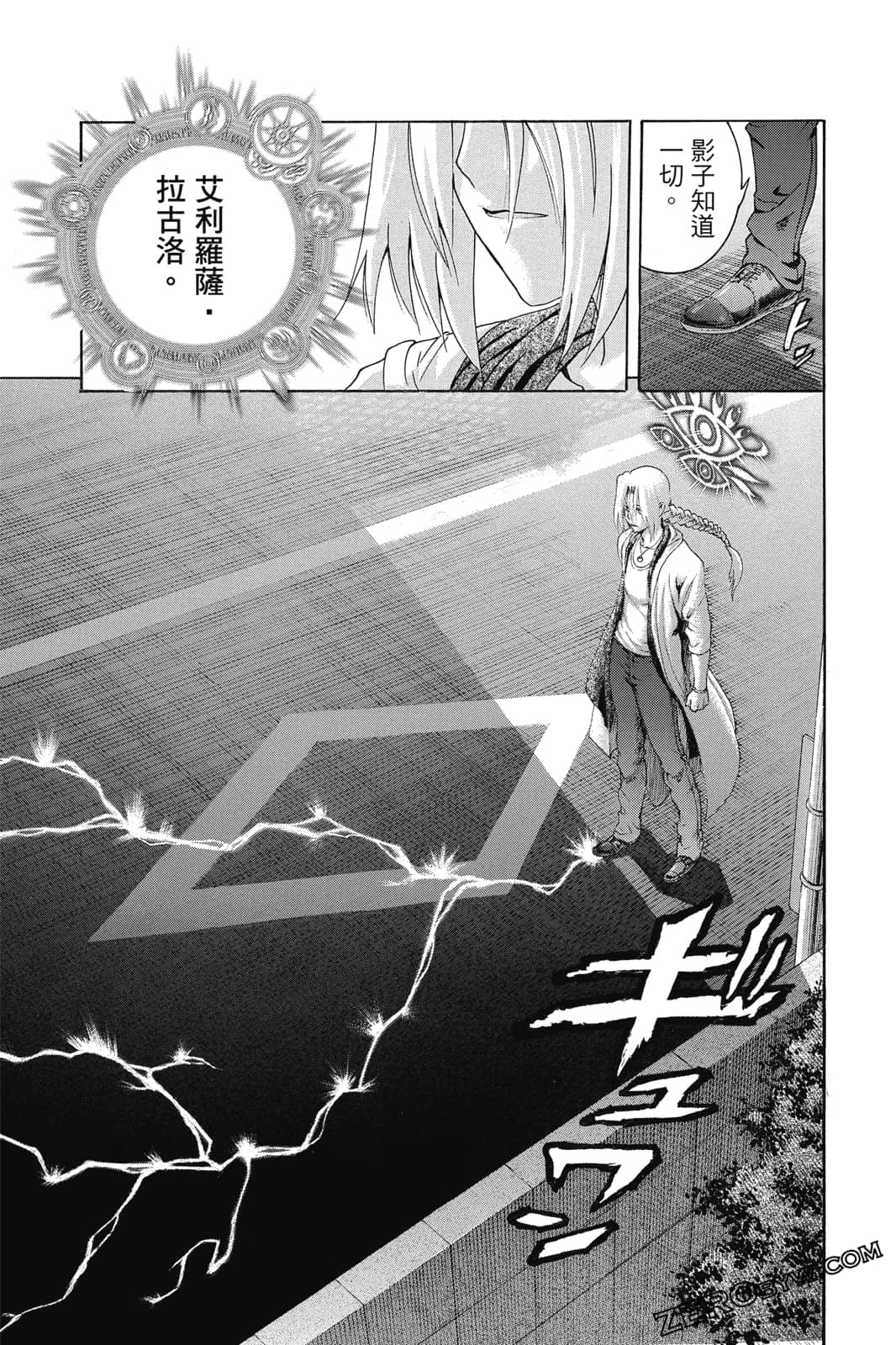 Page 126