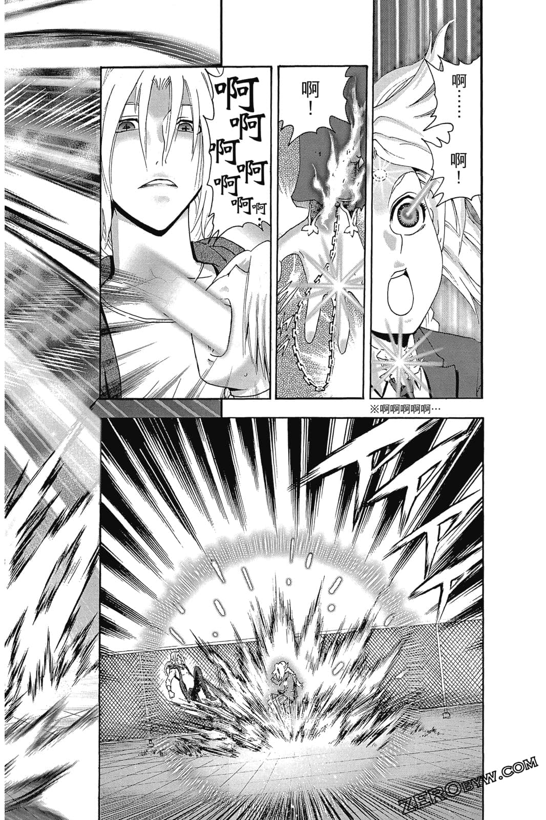 Page 157