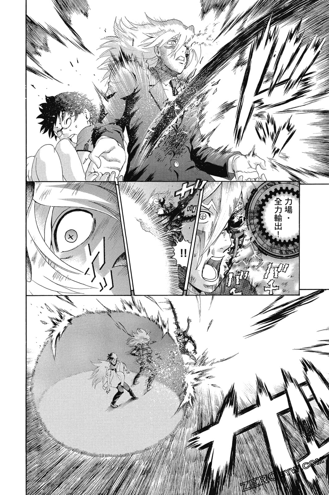 Page 181