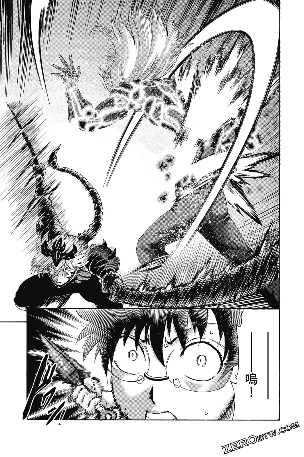Page 196