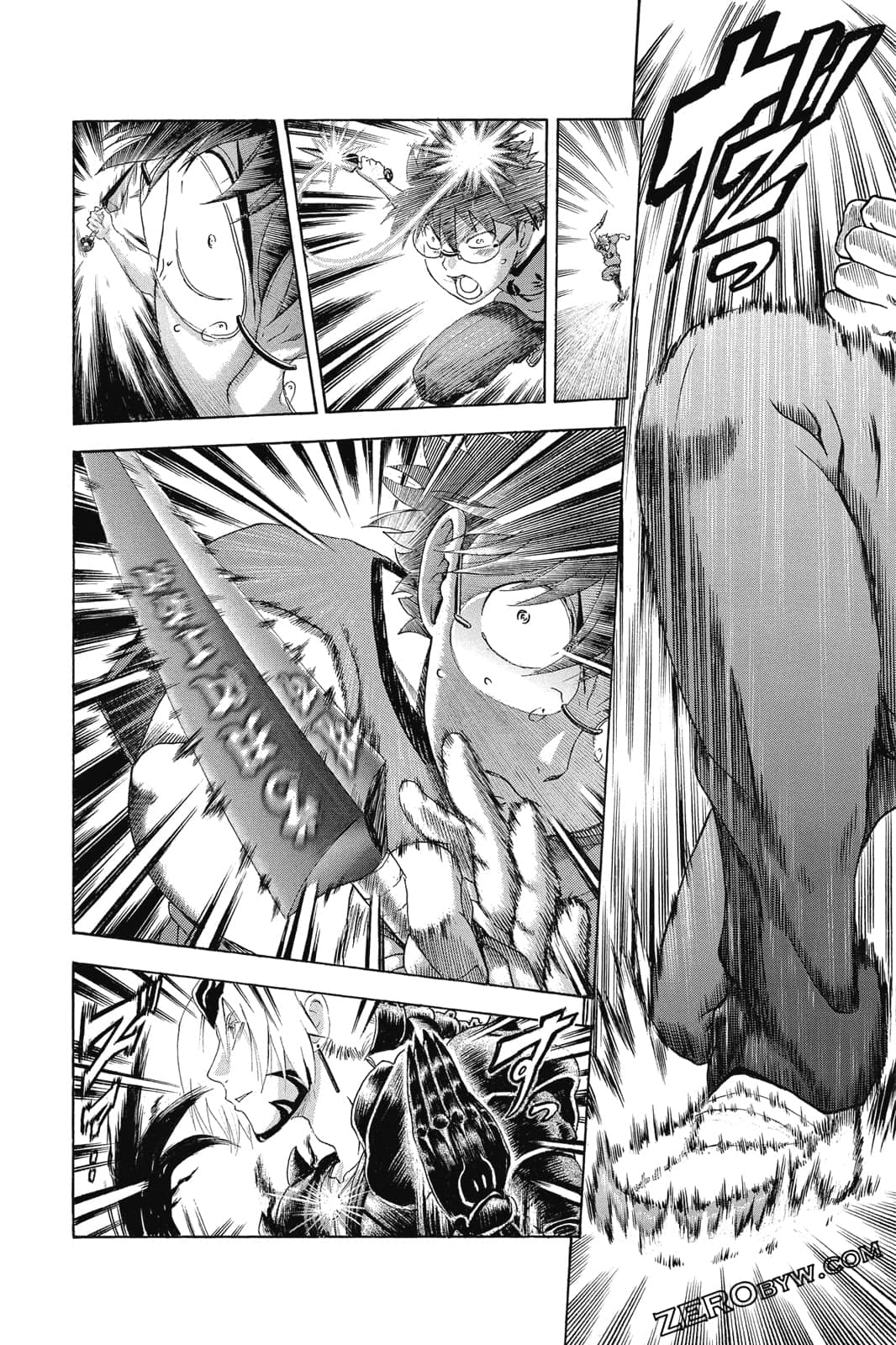 Page 197