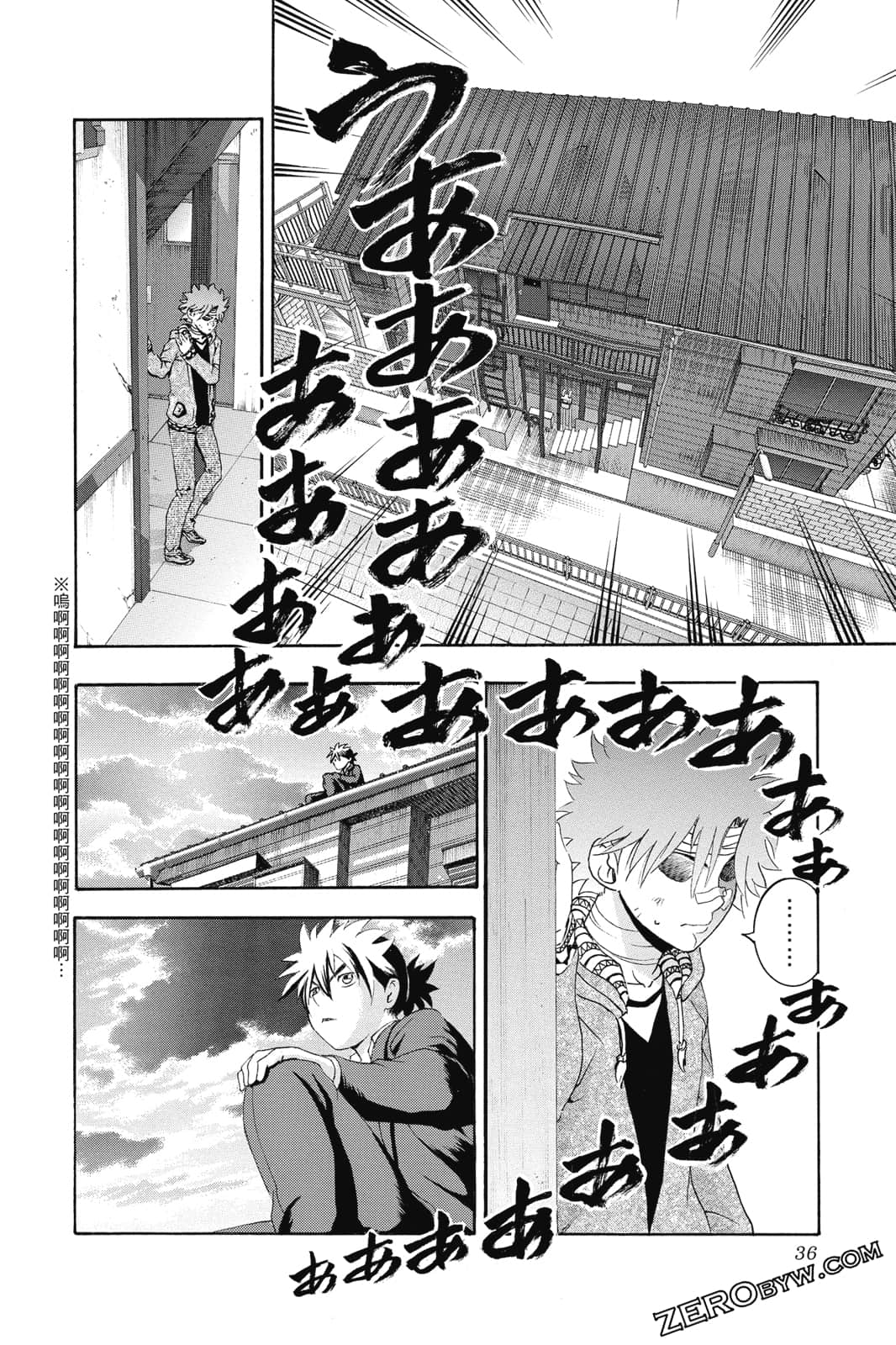 Page 37