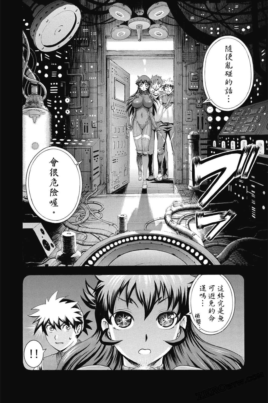 Page 41