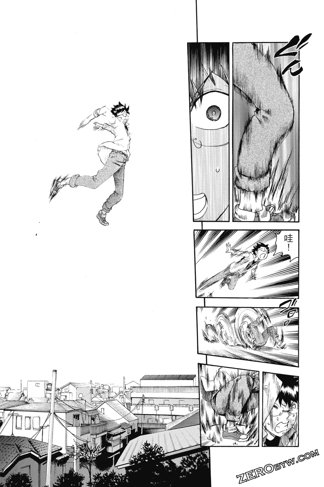 Page 44