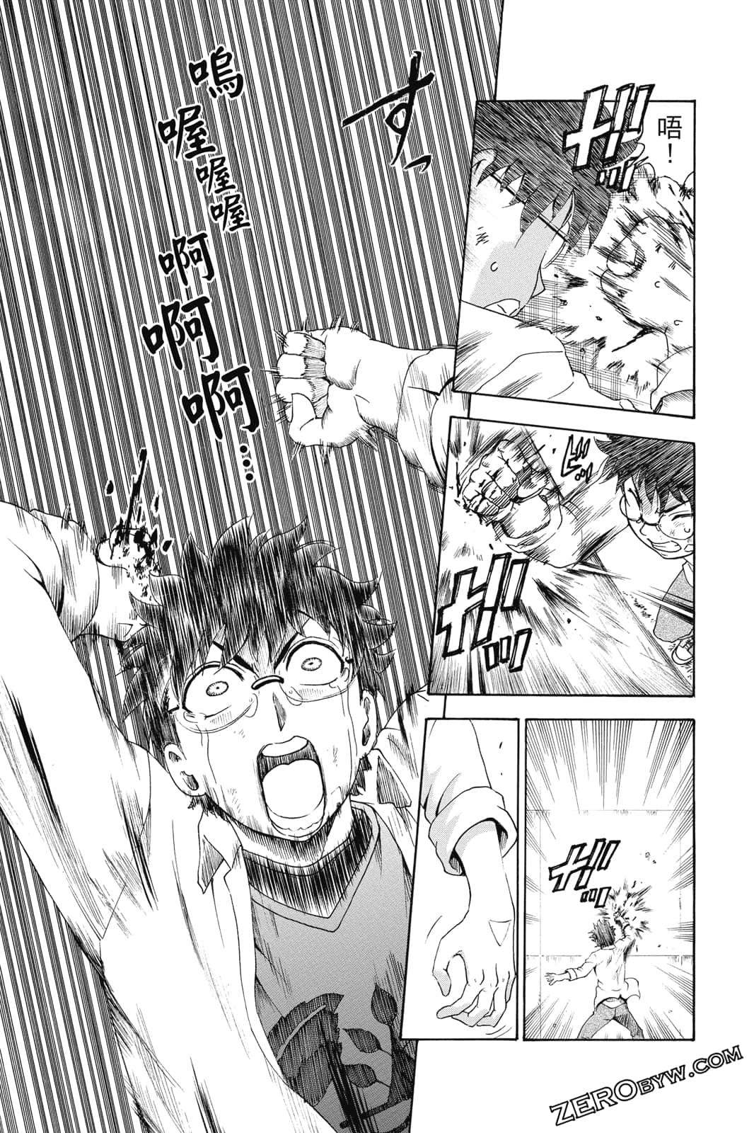 Page 46