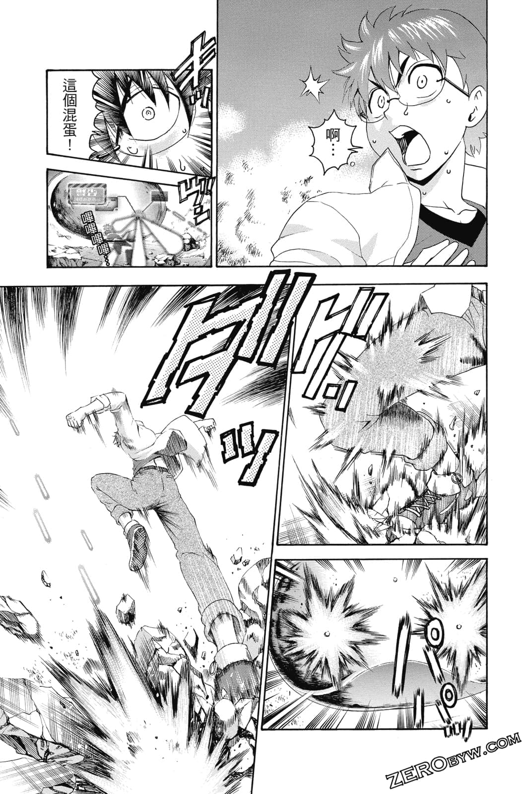 Page 146