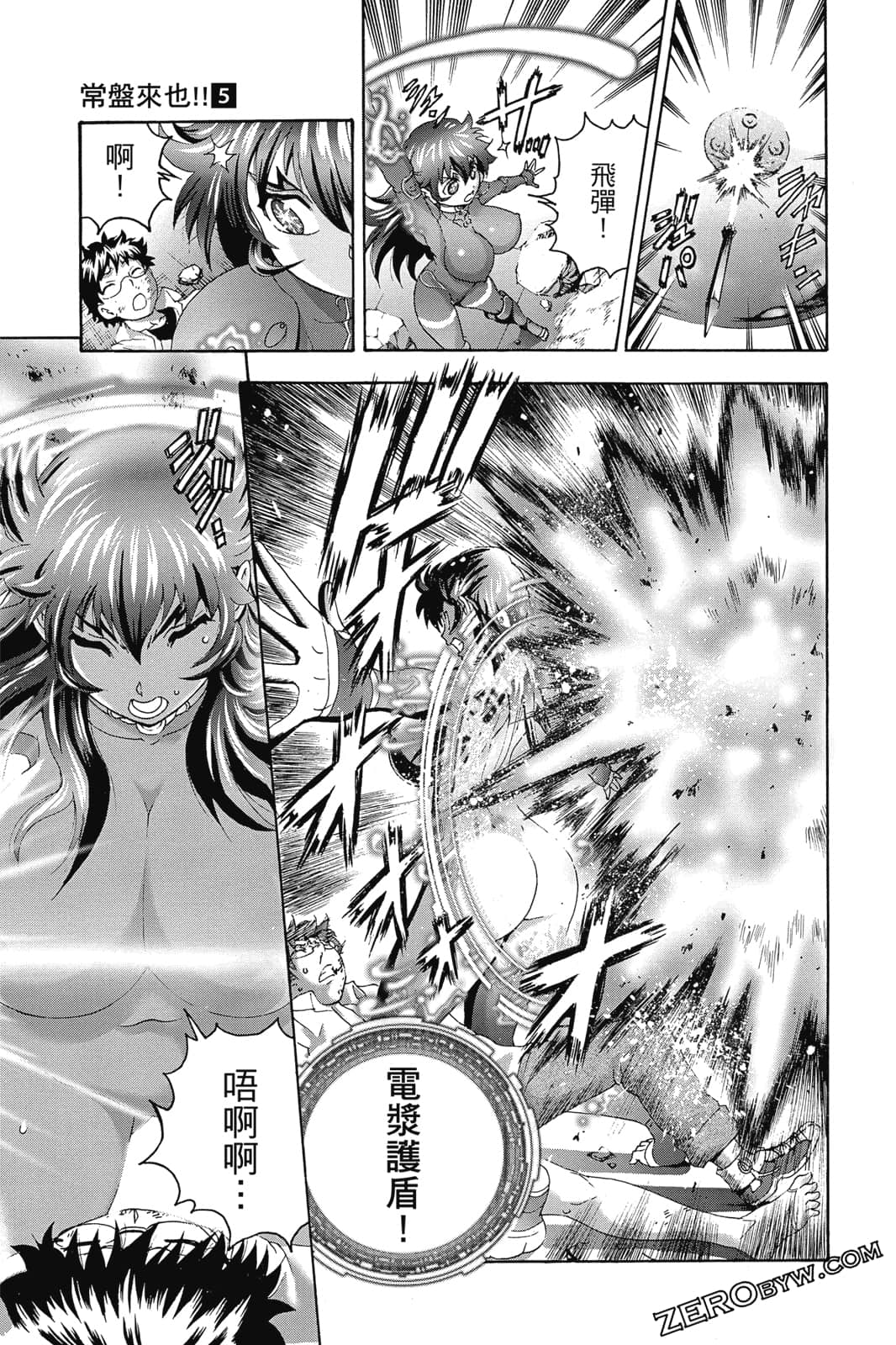 Page 158