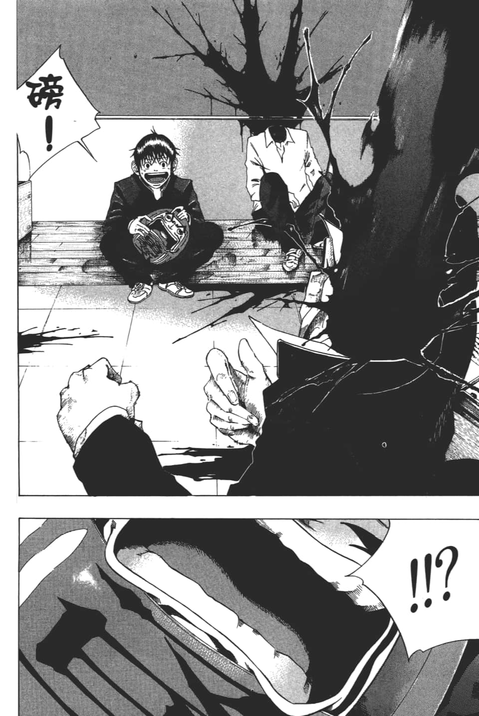 Page 66