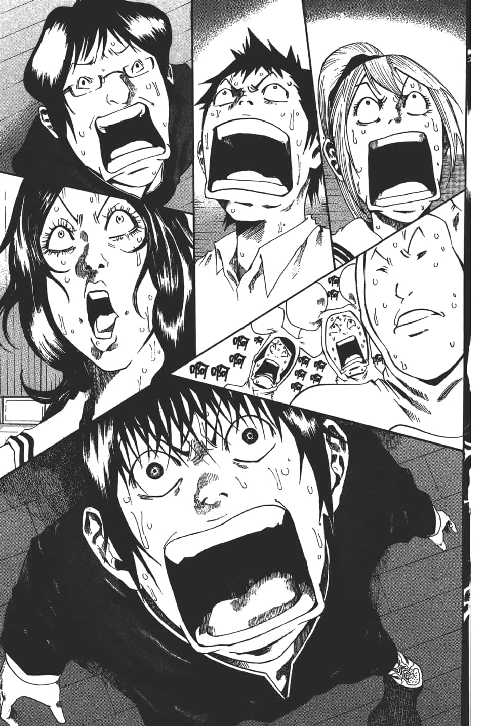 Page 105