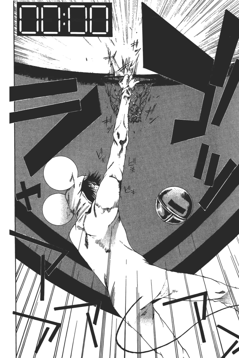 Page 180