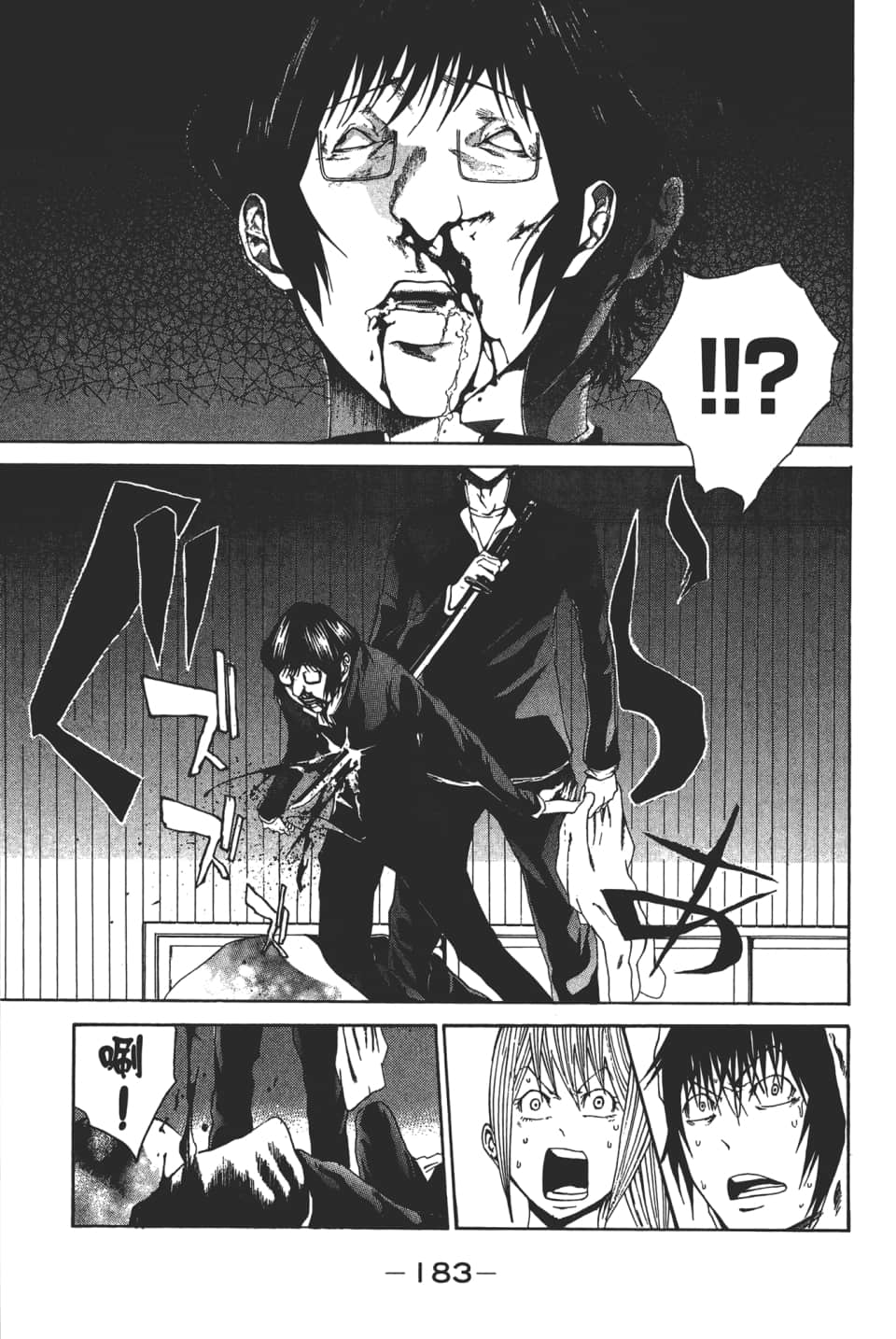 Page 185