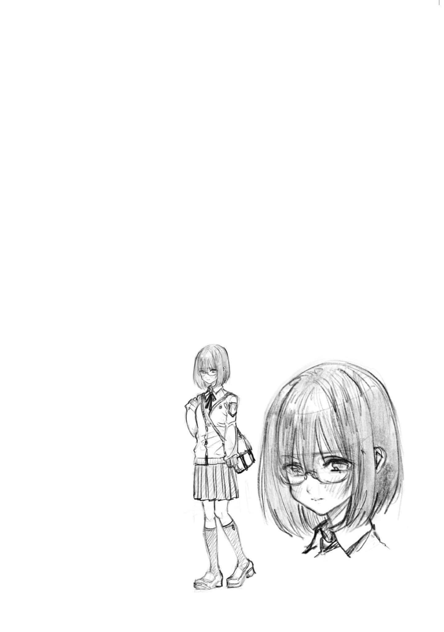 第 87 页