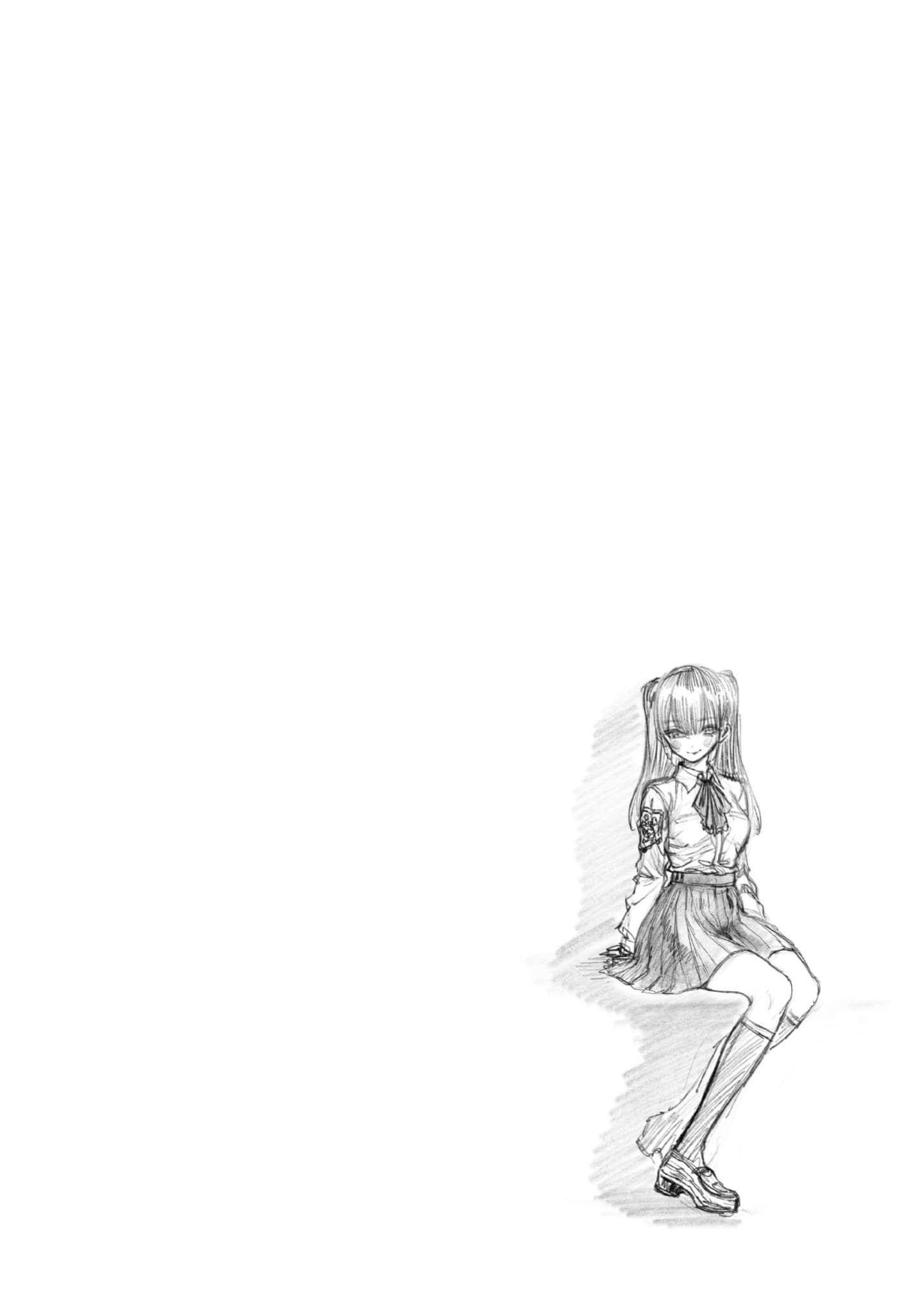 第 109 页