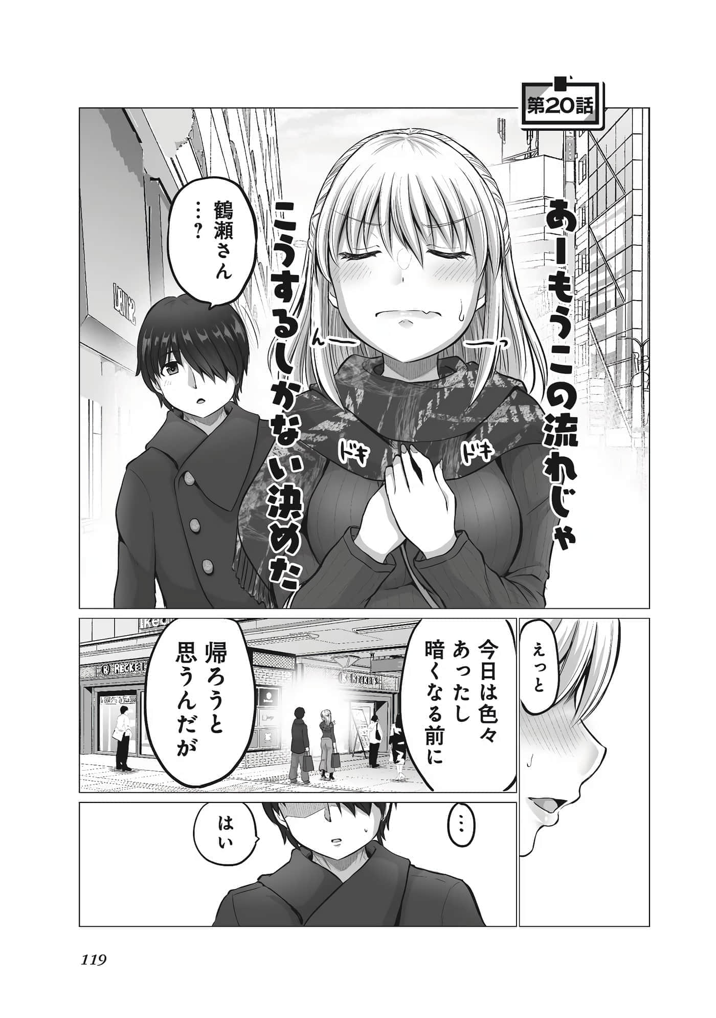 Page 46