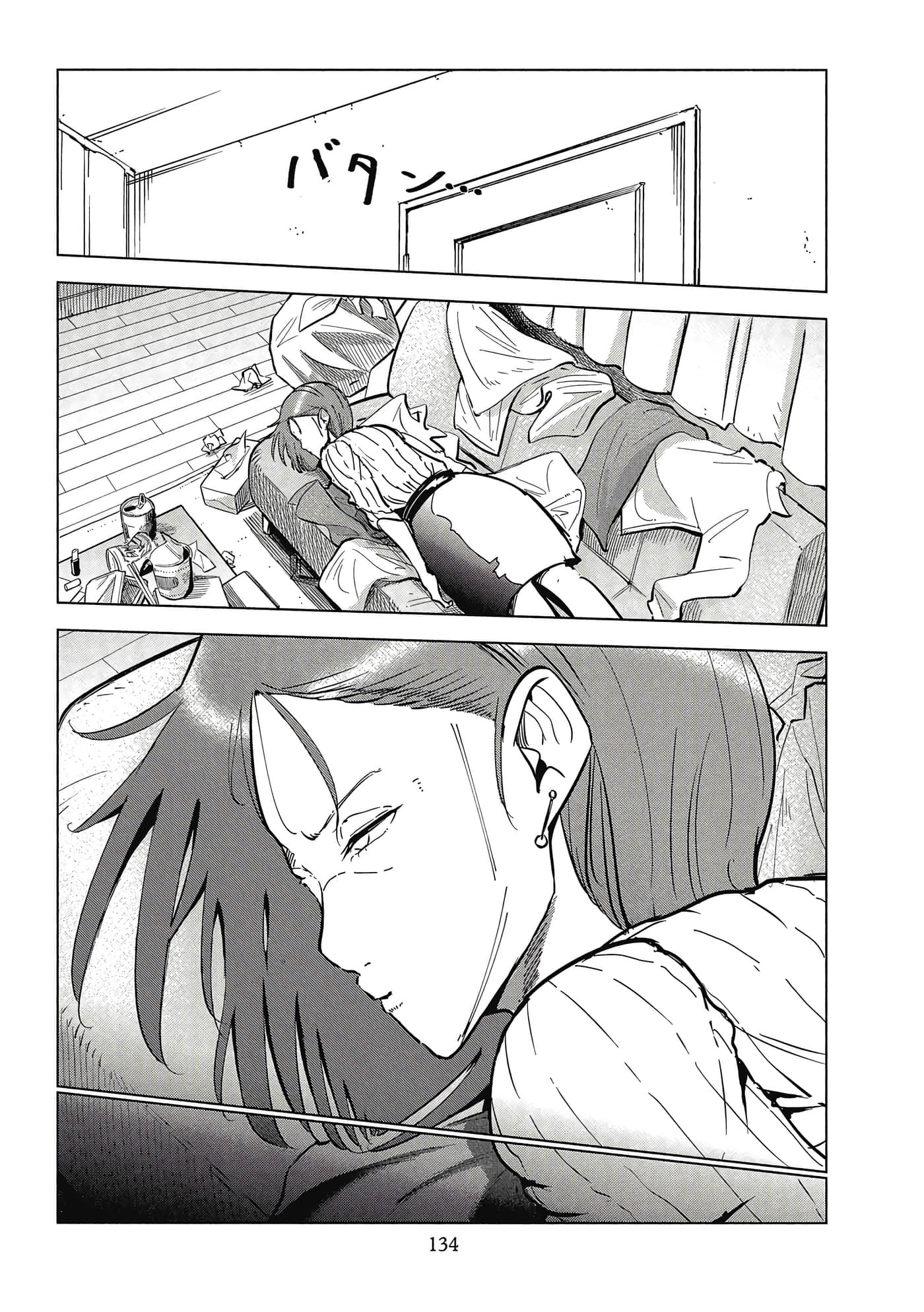 Page 135