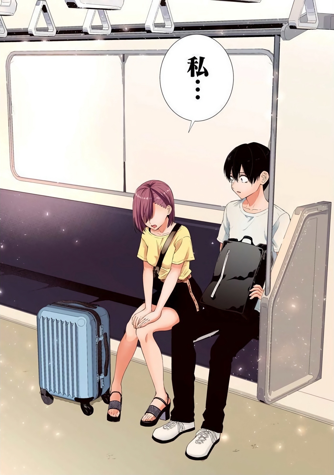 Page 165