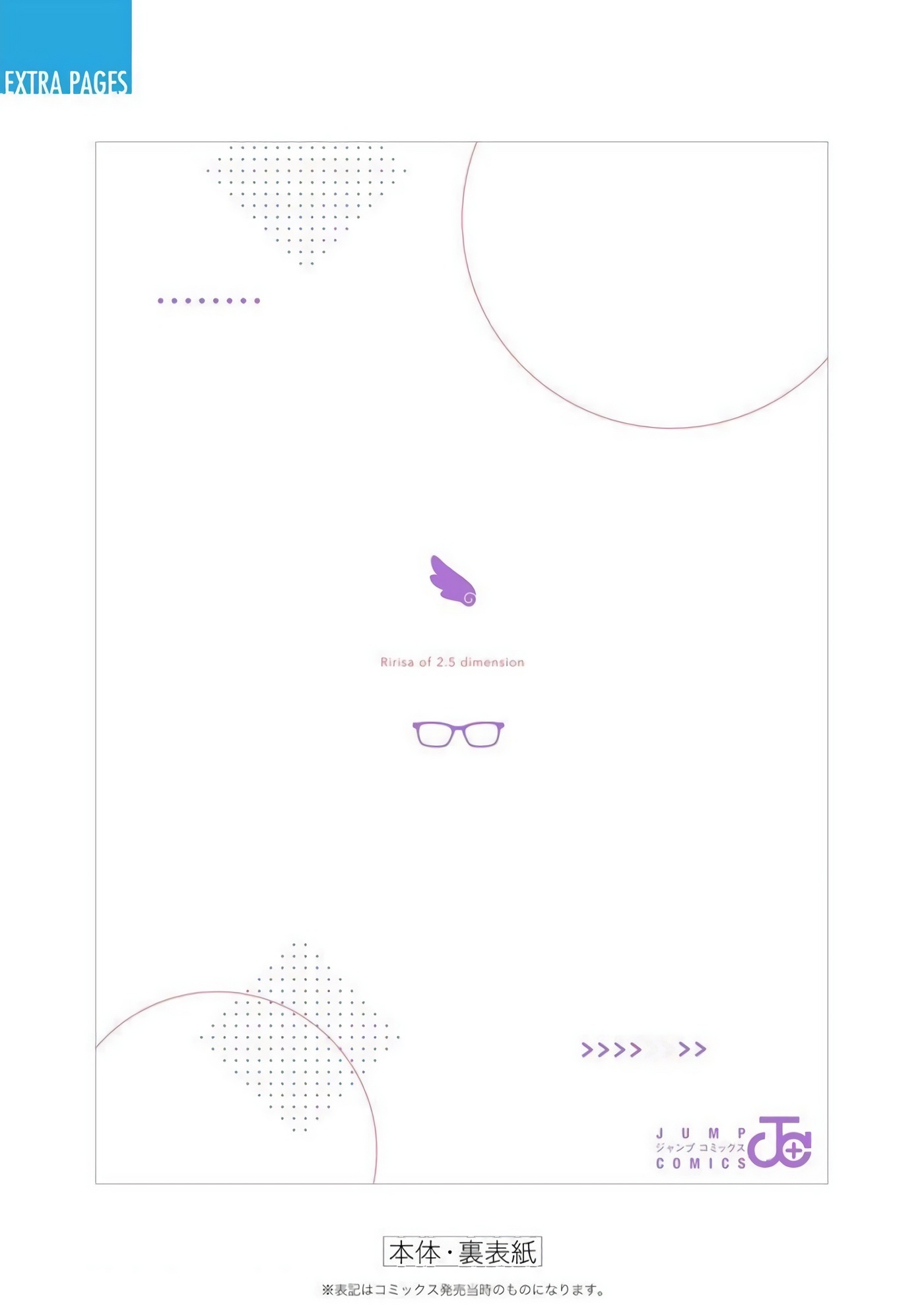Page 203