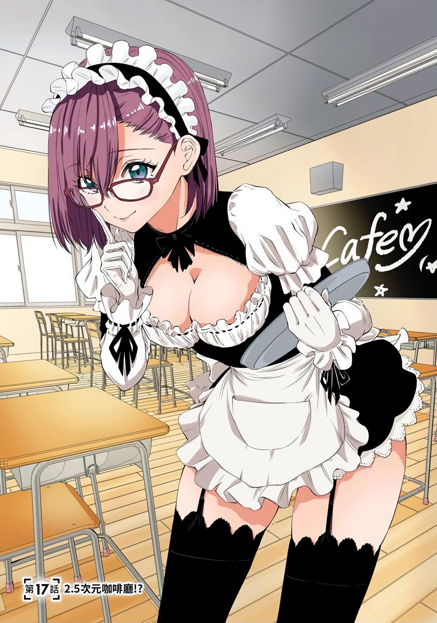 第 6 页