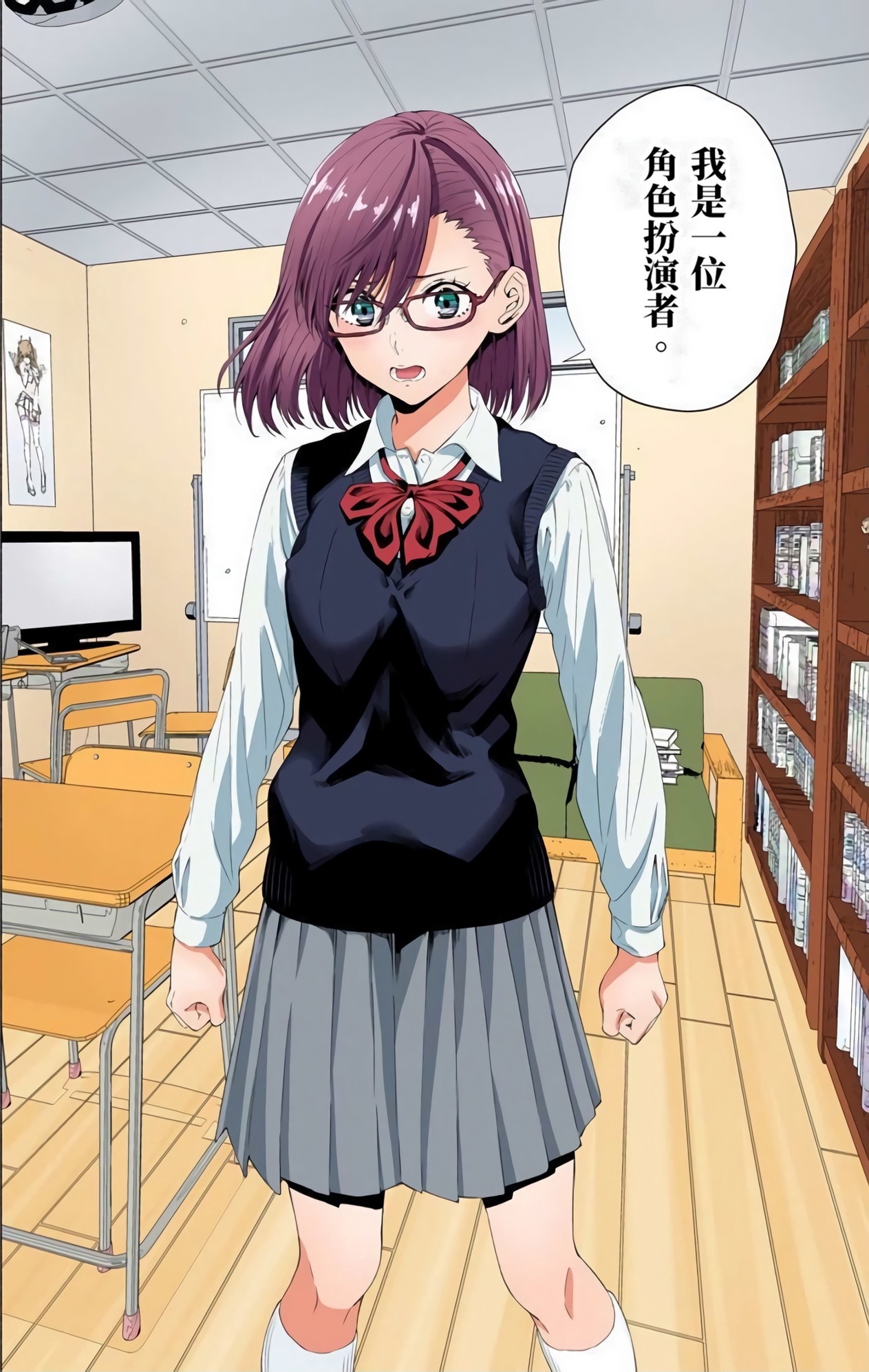 第 127 页