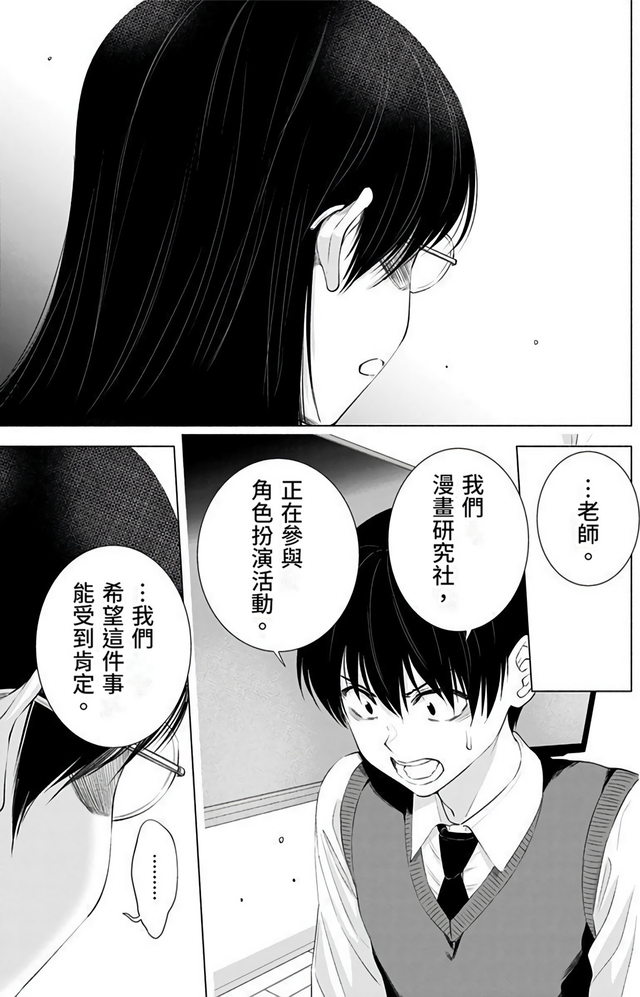 第 128 页