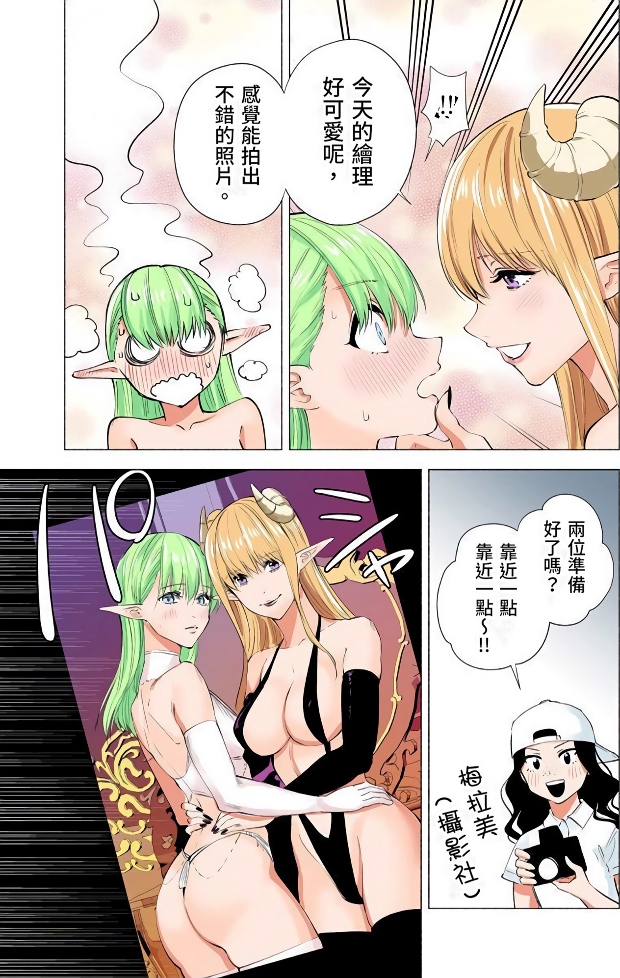 第 162 页