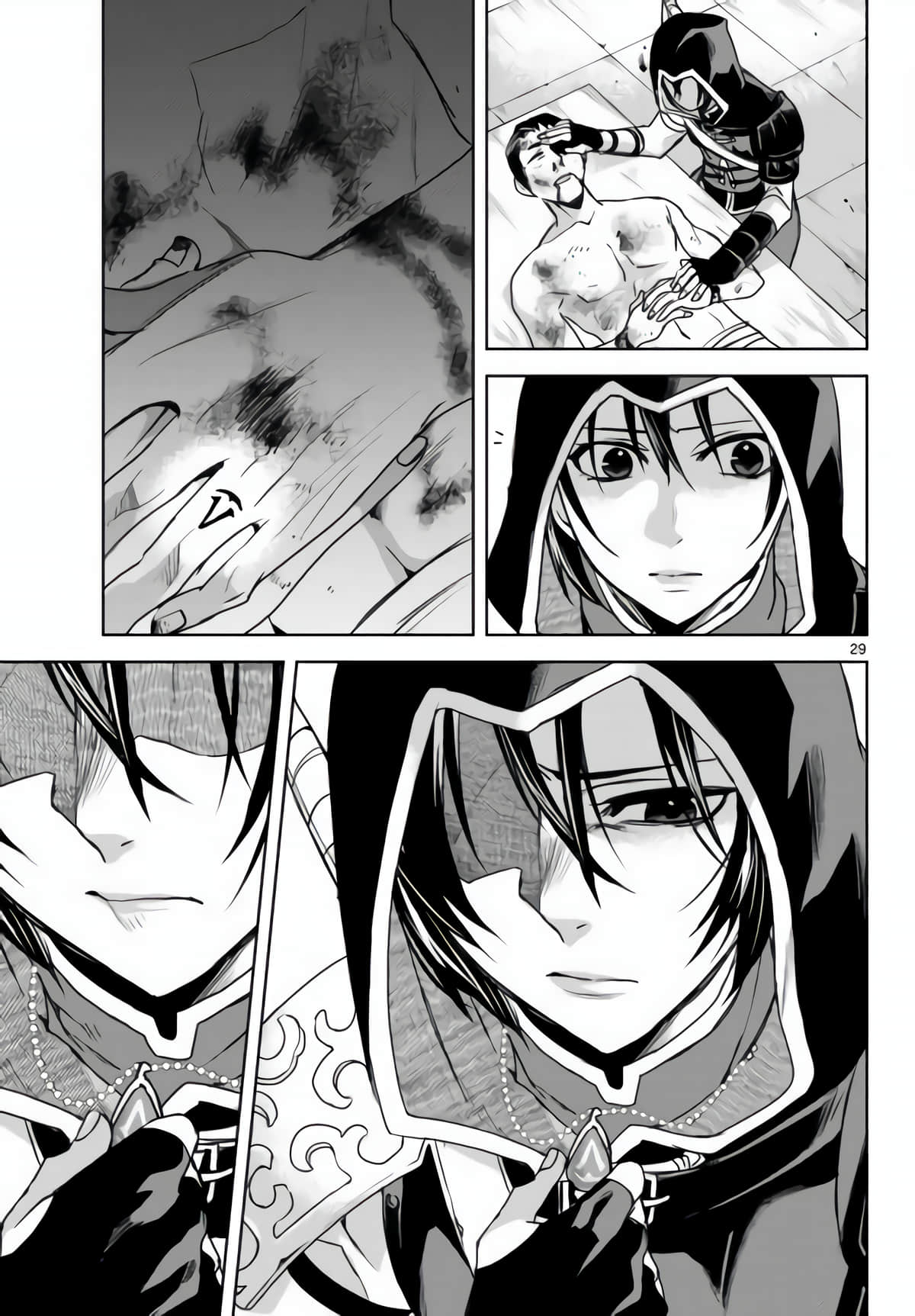 Page 29