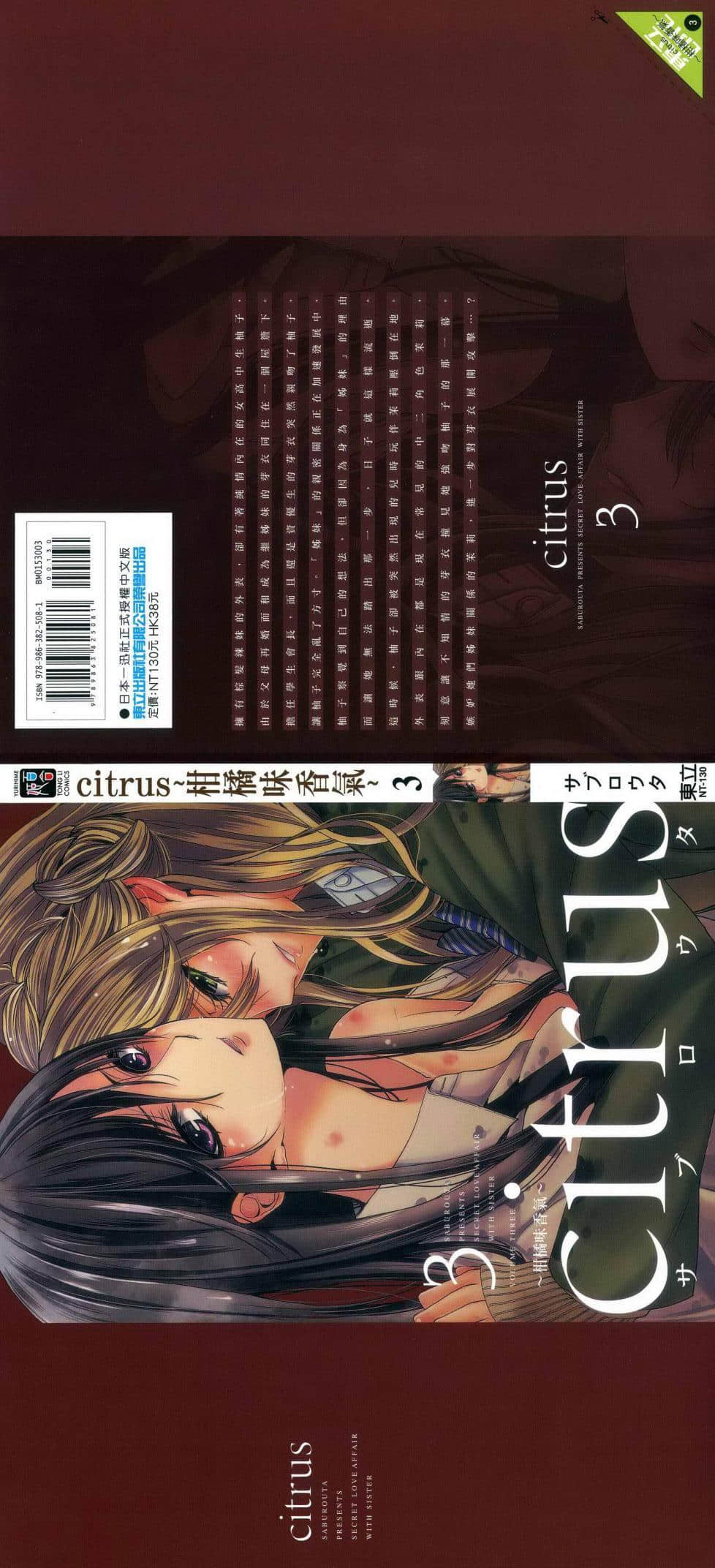 Page 162