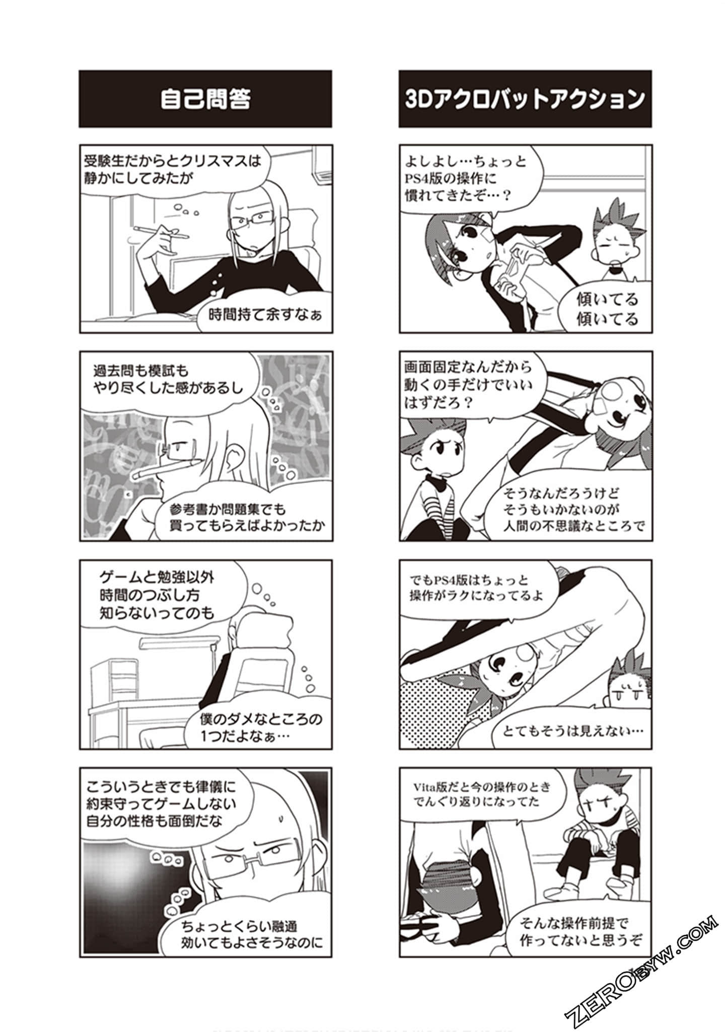 Page 129