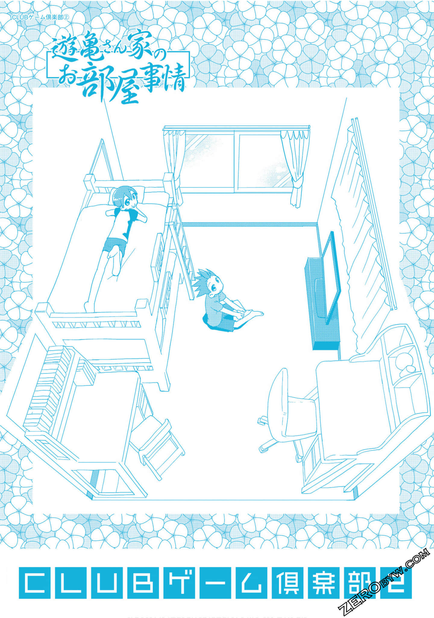 Page 164