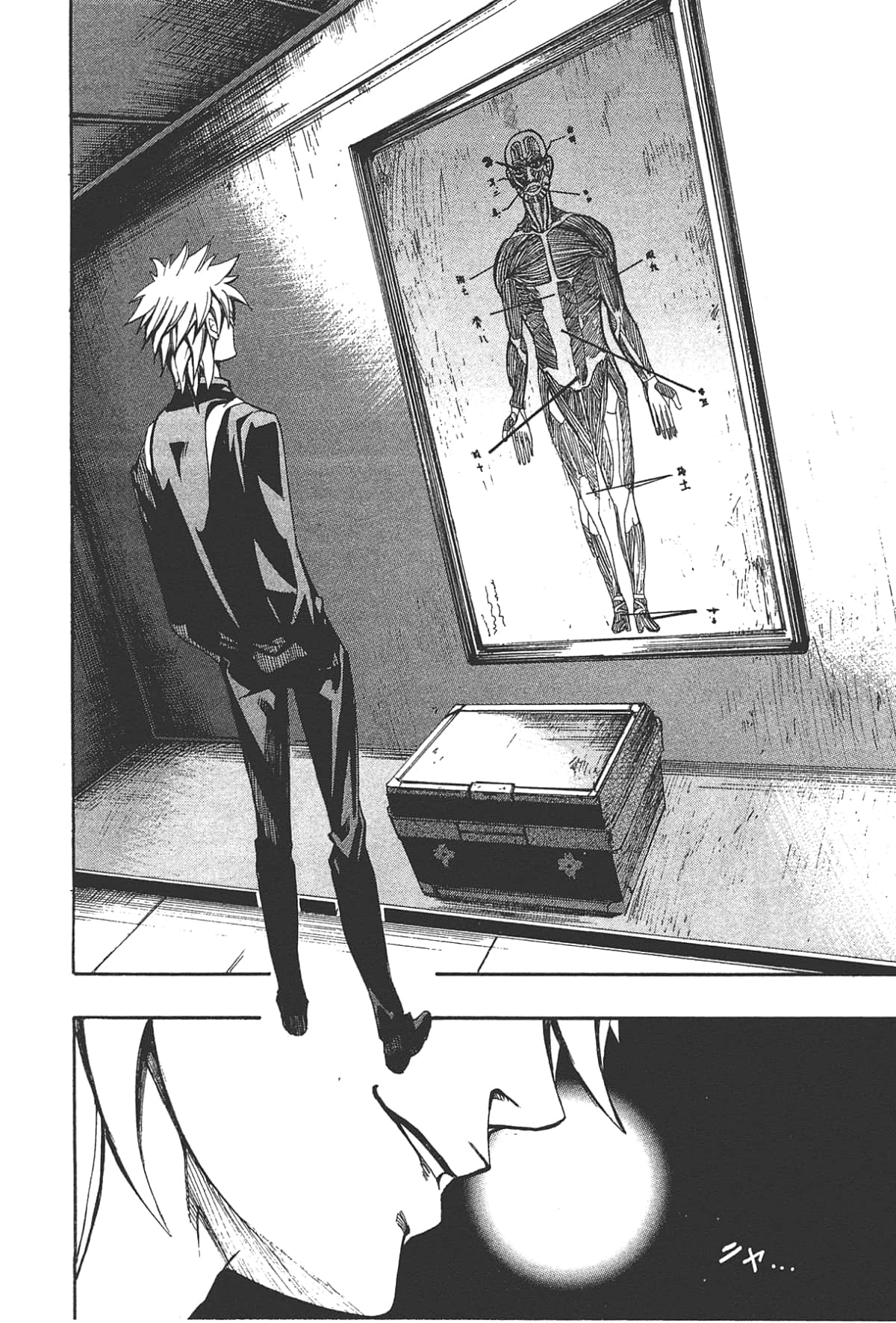 Page 170