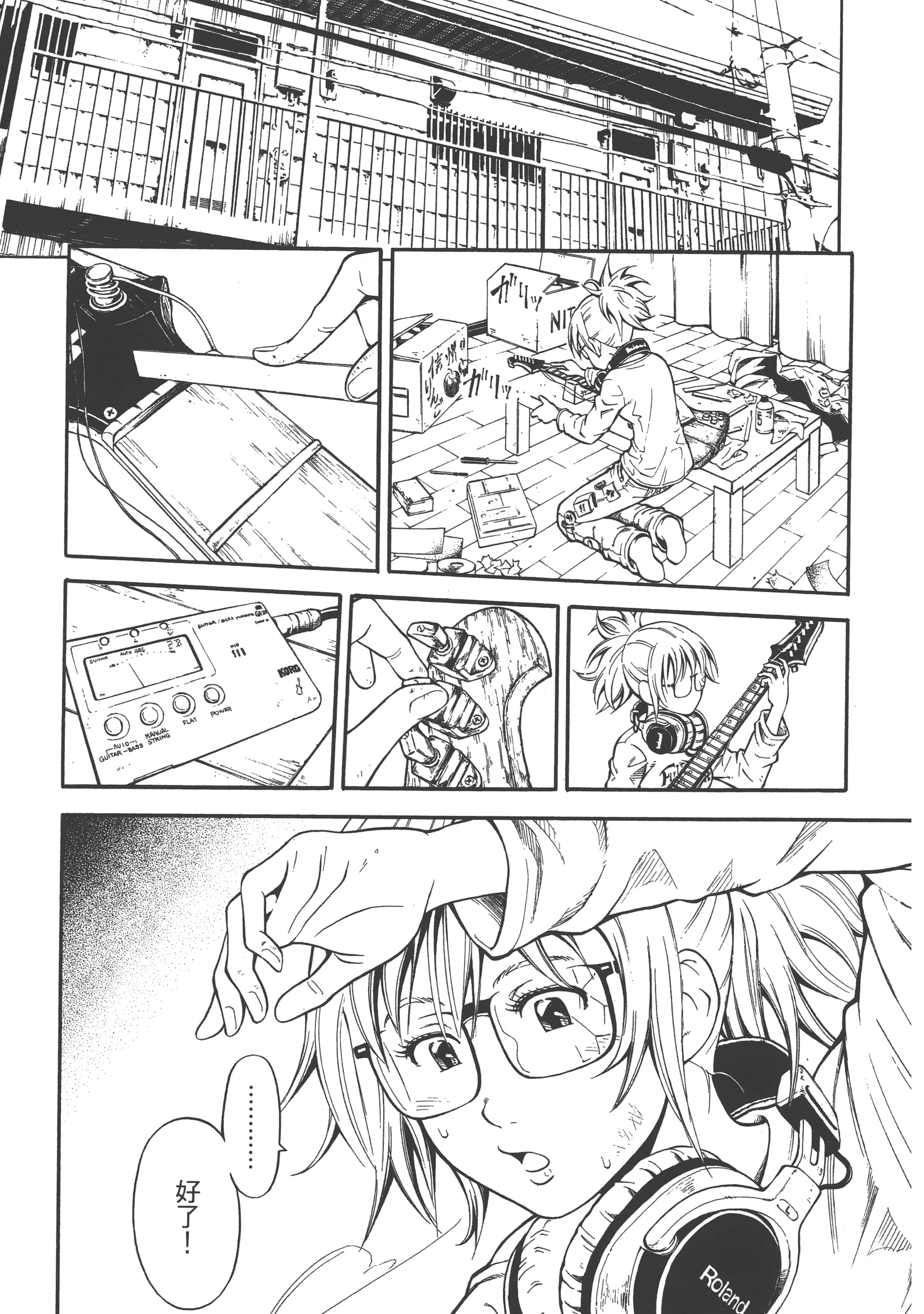 Page 41