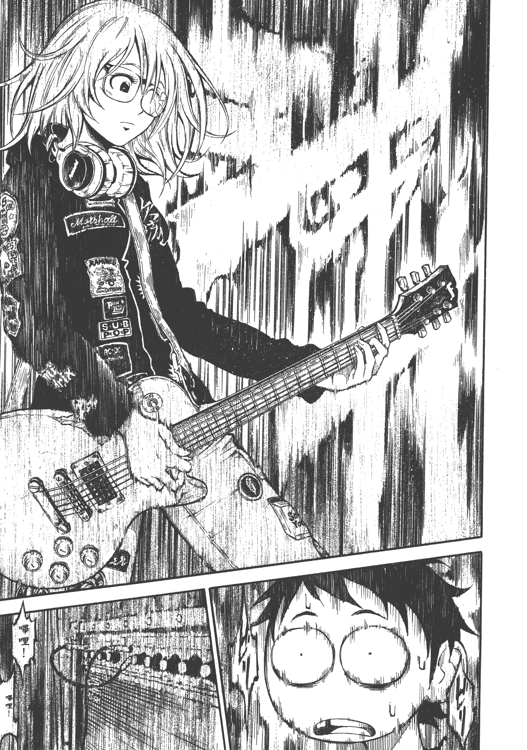 Page 71