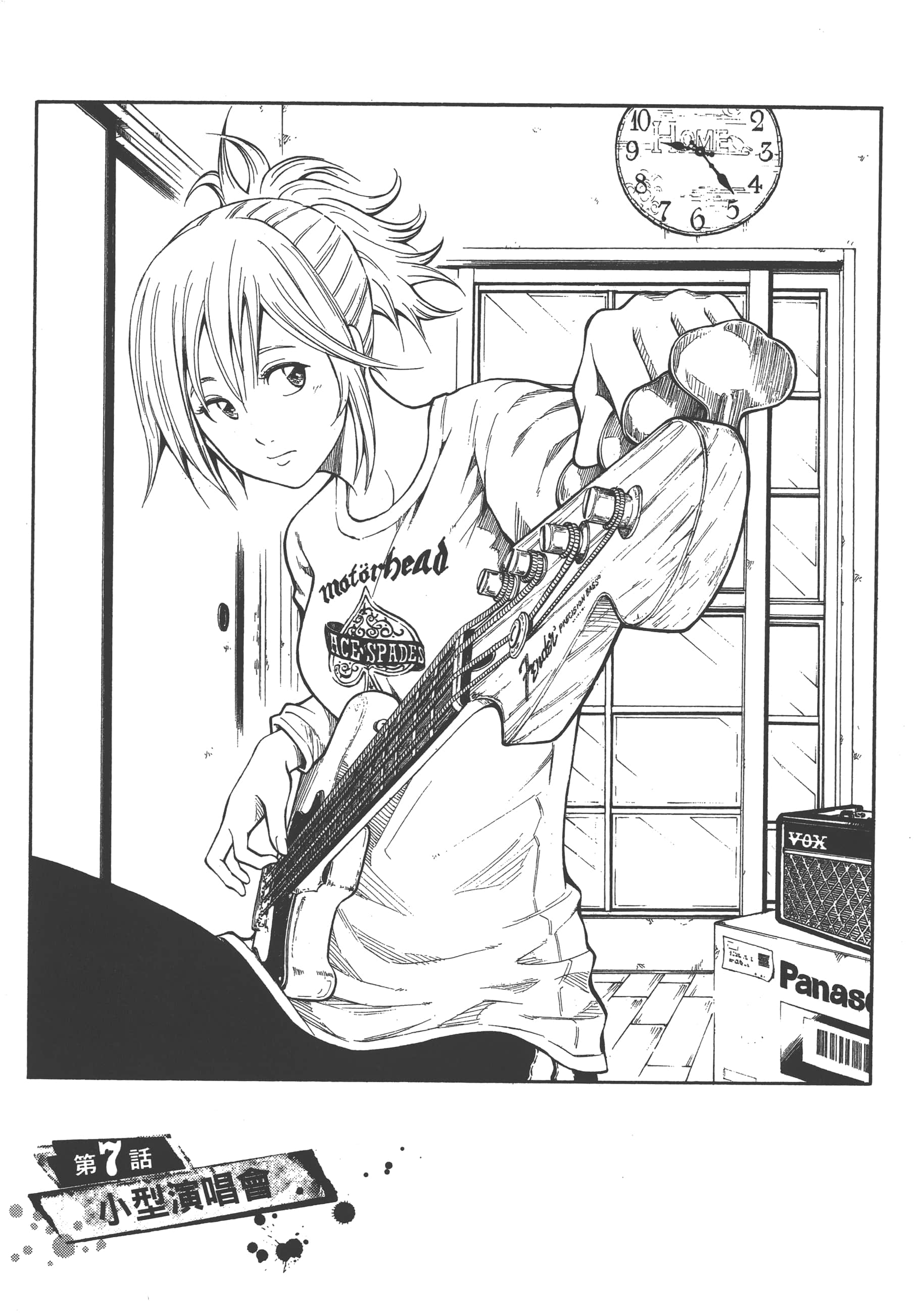 Page 149