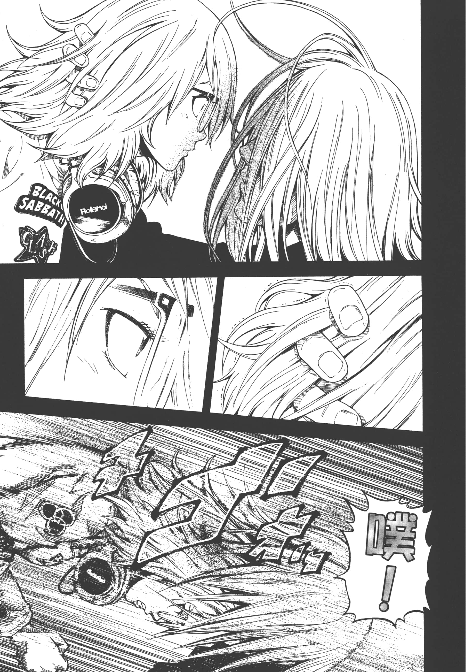 Page 153
