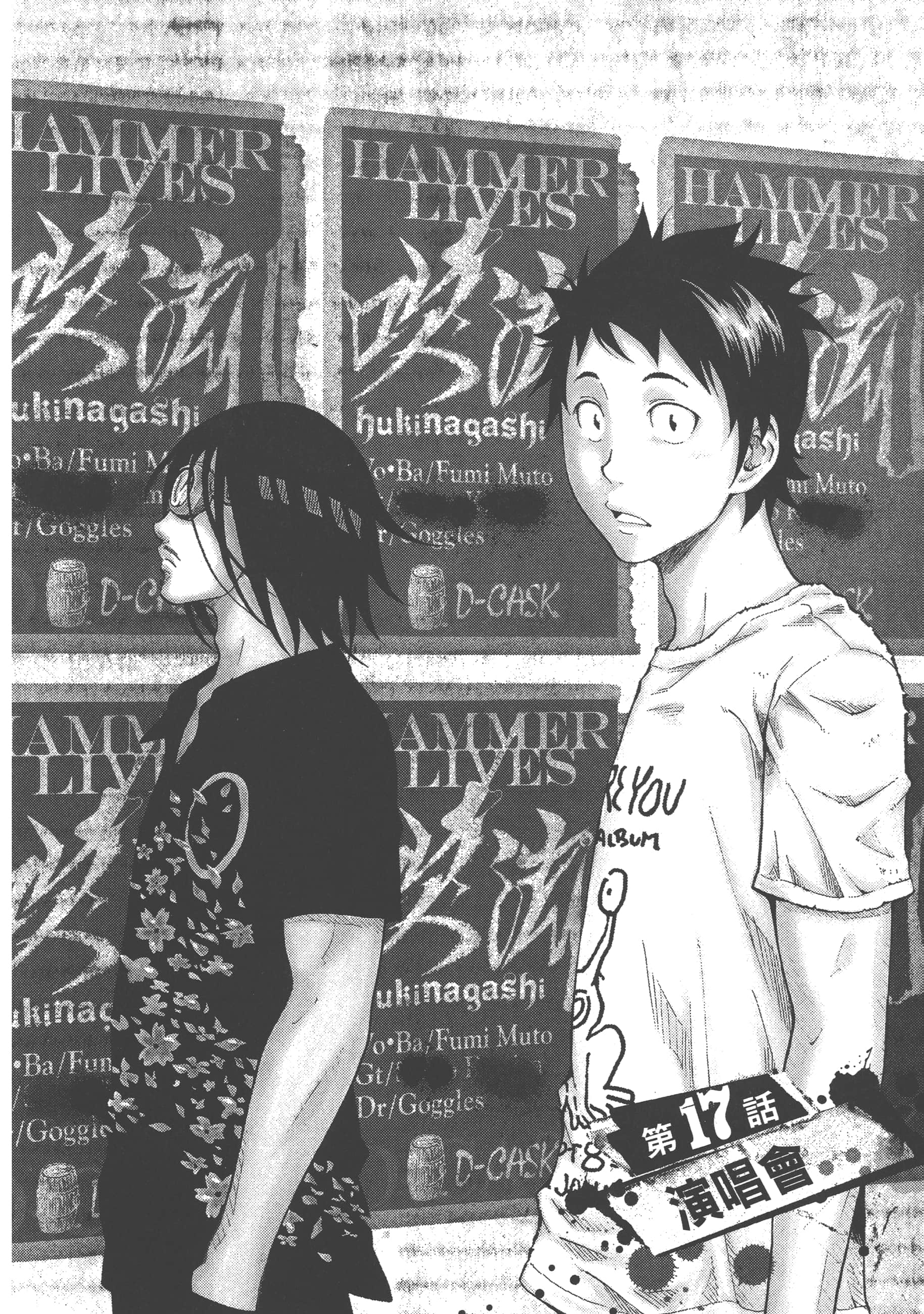Page 174