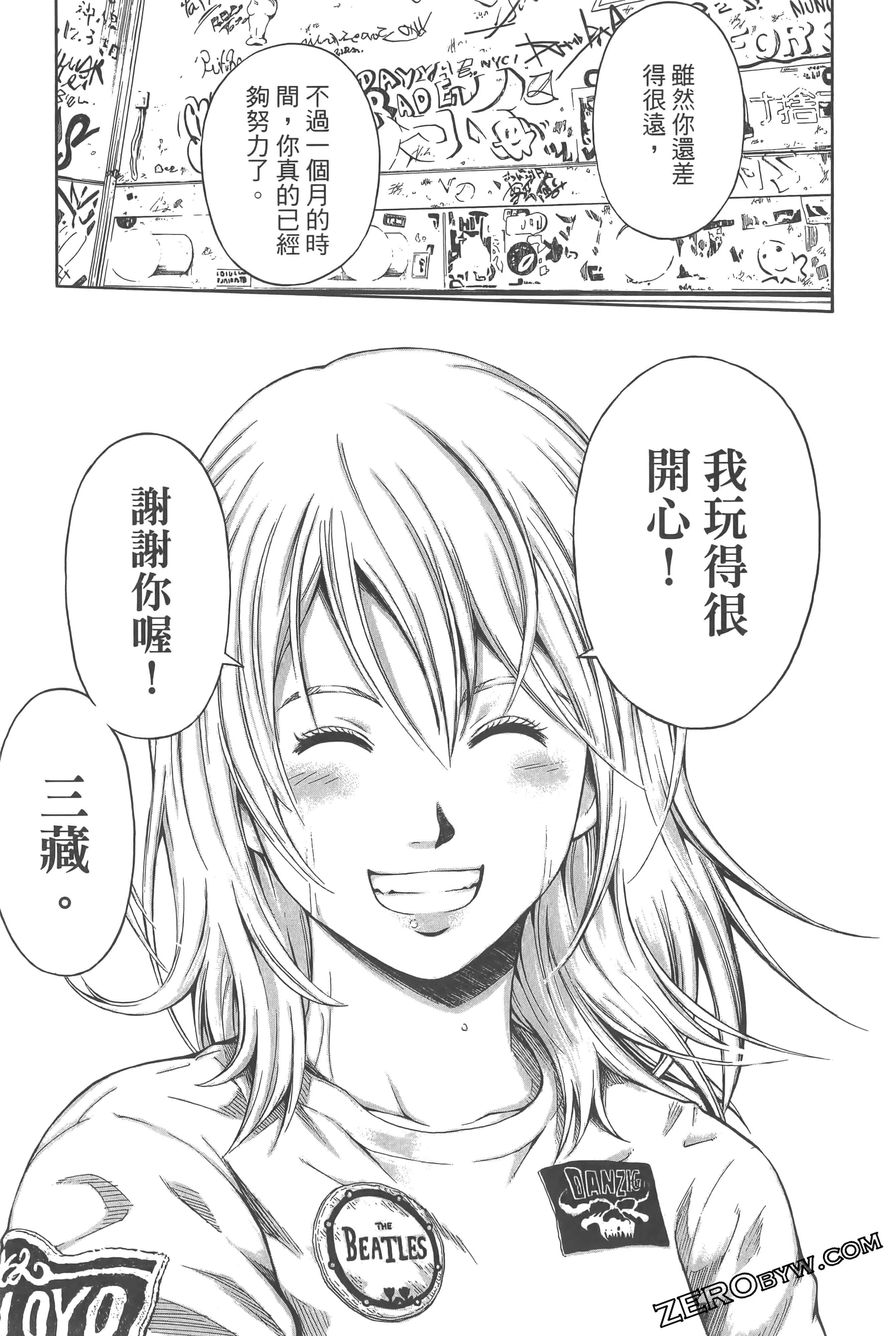 Page 43