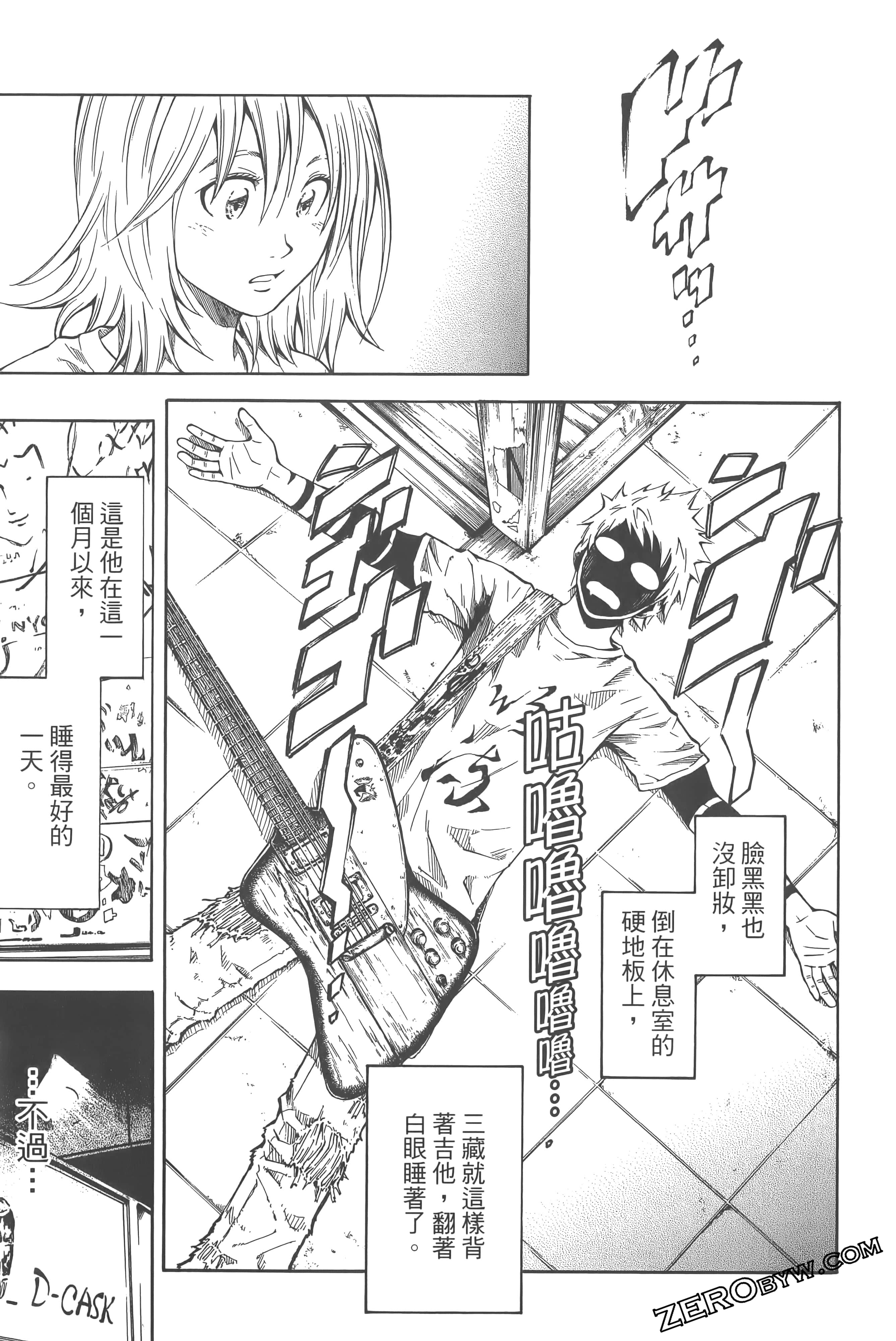 Page 45